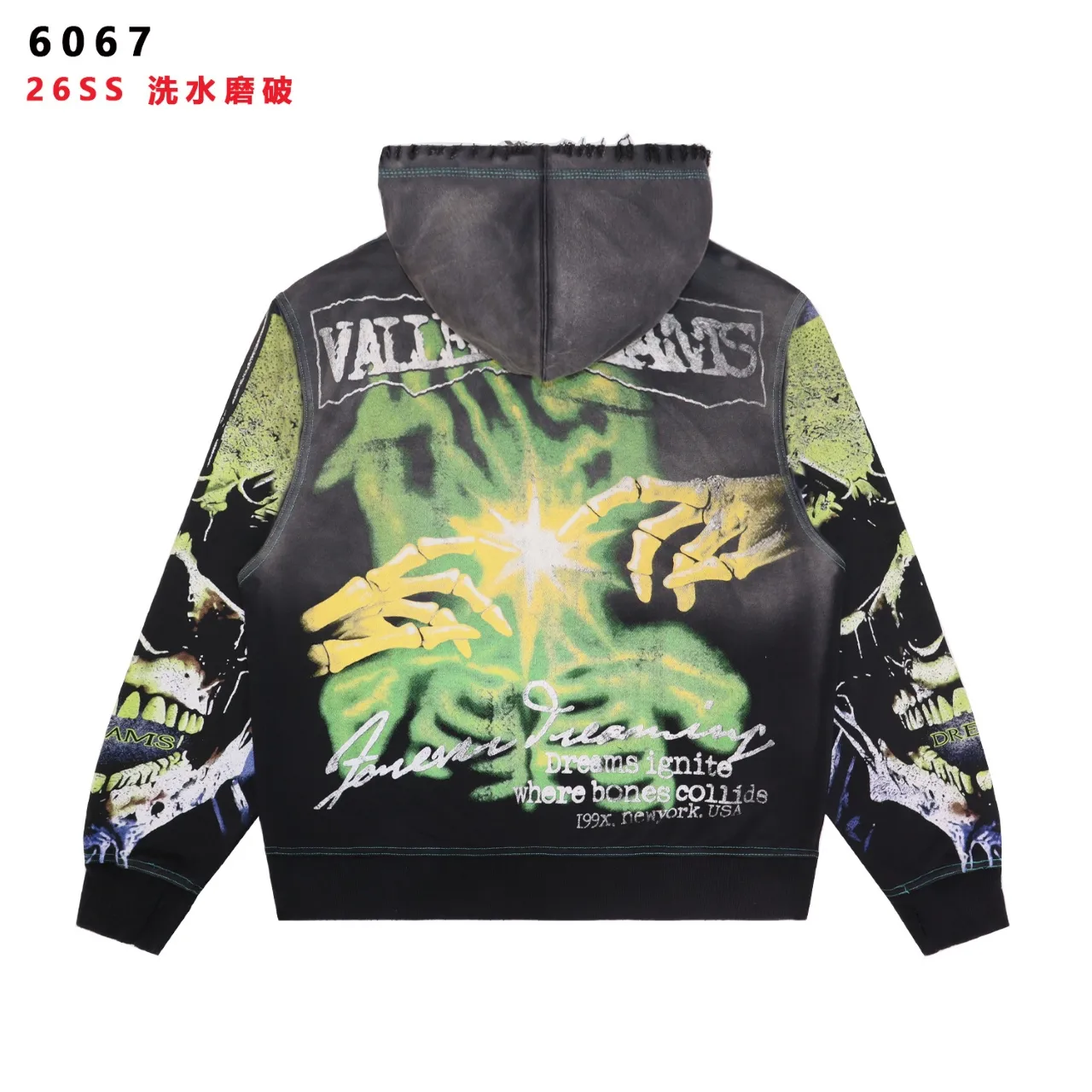 Skull Print Distressed Zip-Up Hoodie D15811744 — view 3