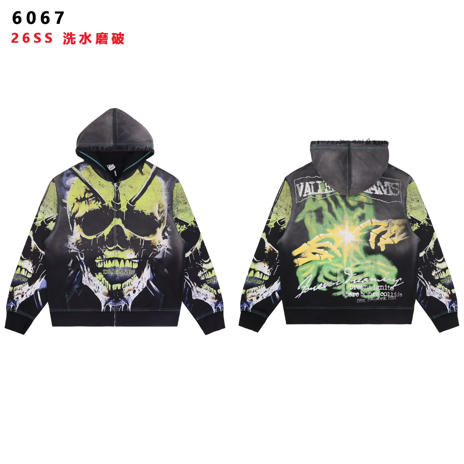 Skull Print Distressed Zip-Up Hoodie D15811744 — view 4