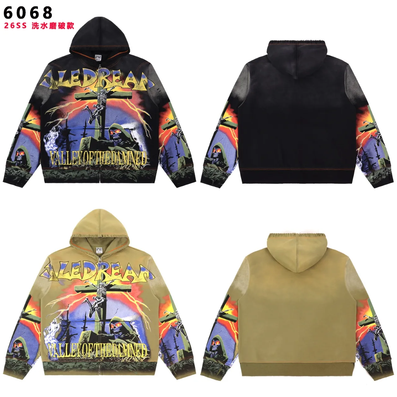 Valley of the Damned Graphic Zip-Up Hoodie D16011730 — view 3