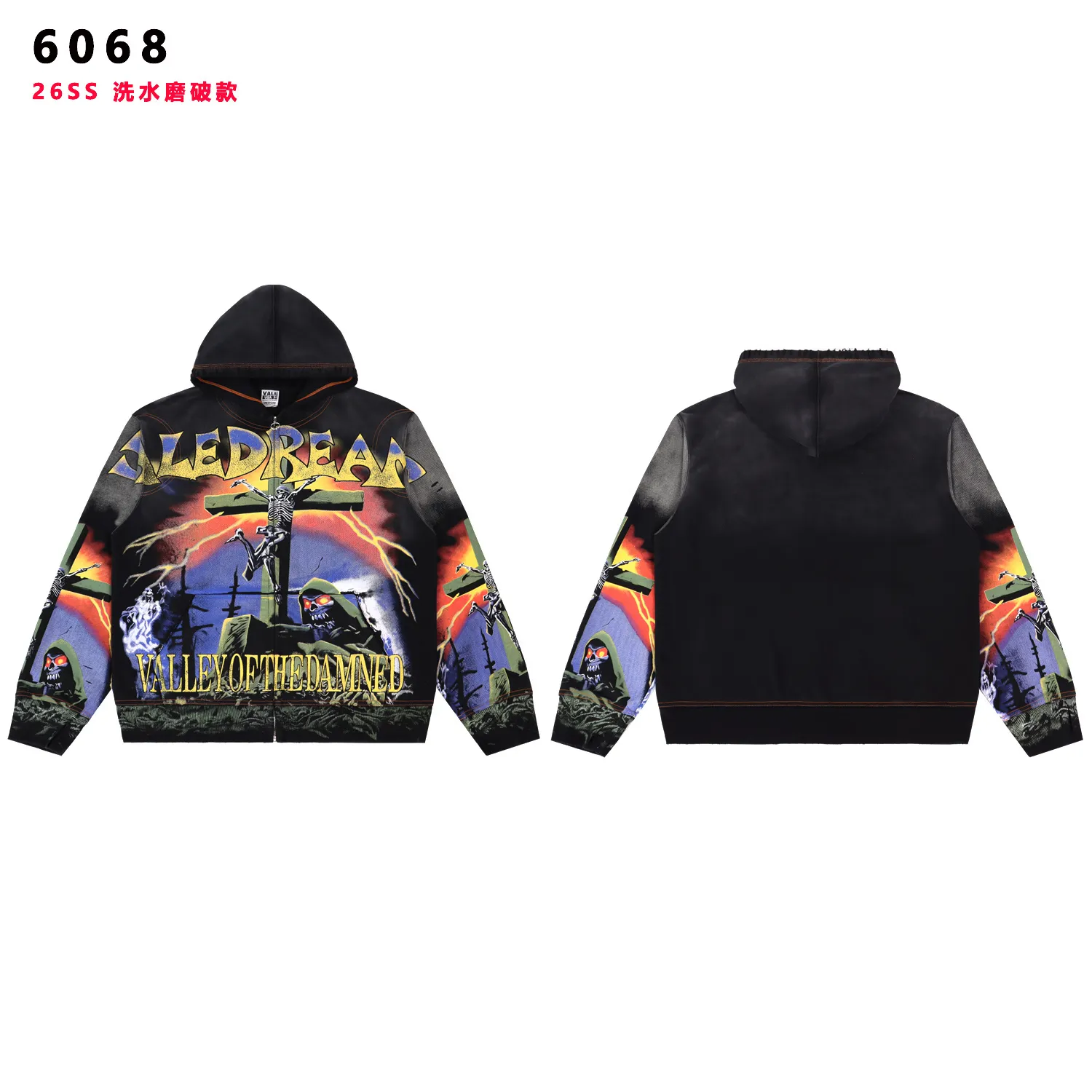 Valley of the Damned Graphic Zip-Up Hoodie D16011730 — view 4