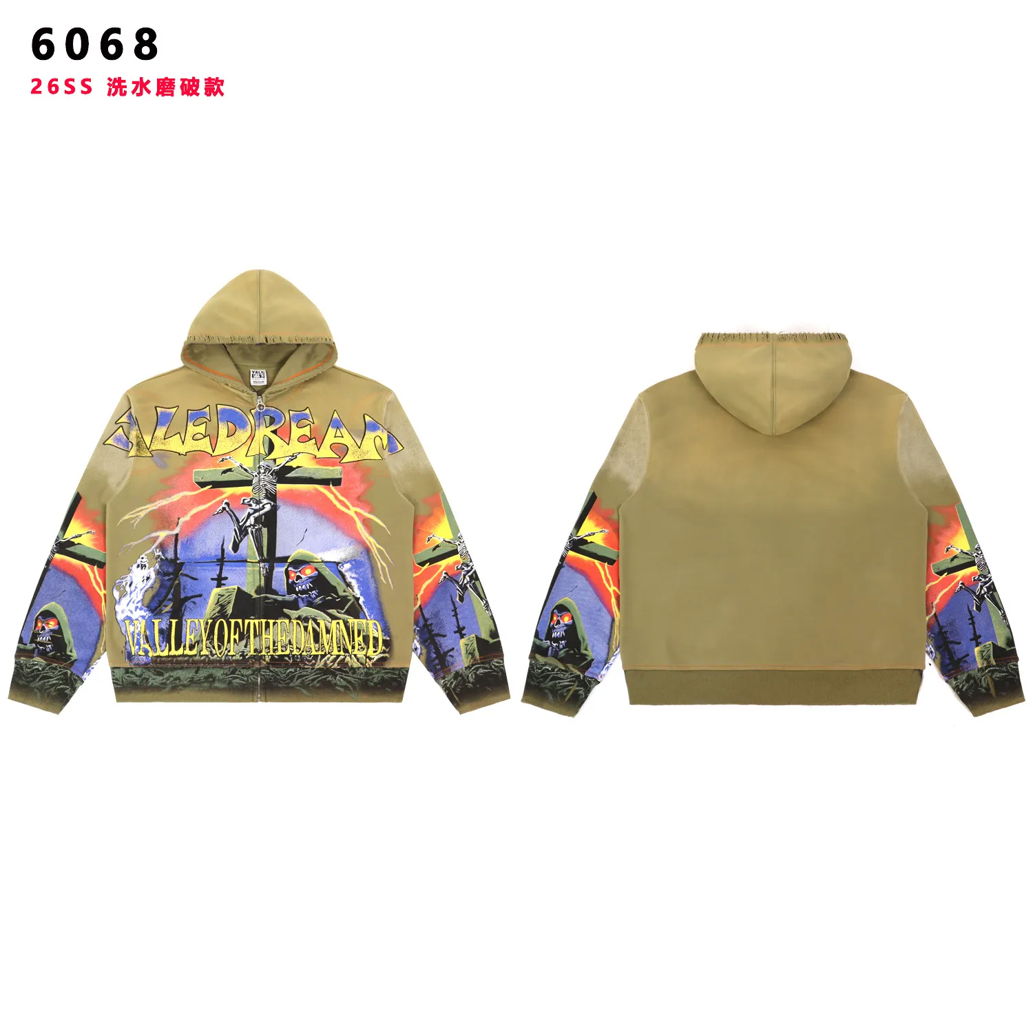Valley of the Damned Graphic Zip-Up Hoodie D16011730 — view 5