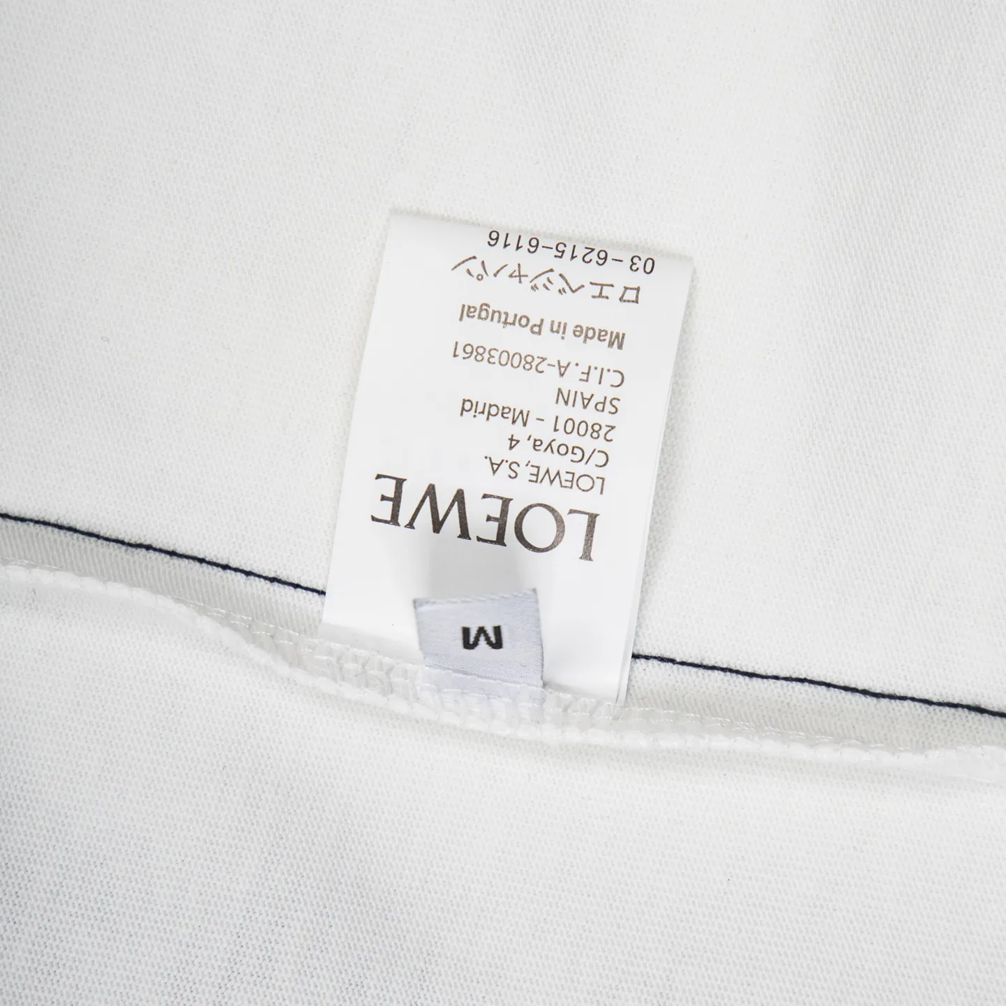 Embroidered Logo Cotton T-Shirt D11512330 — view 9
