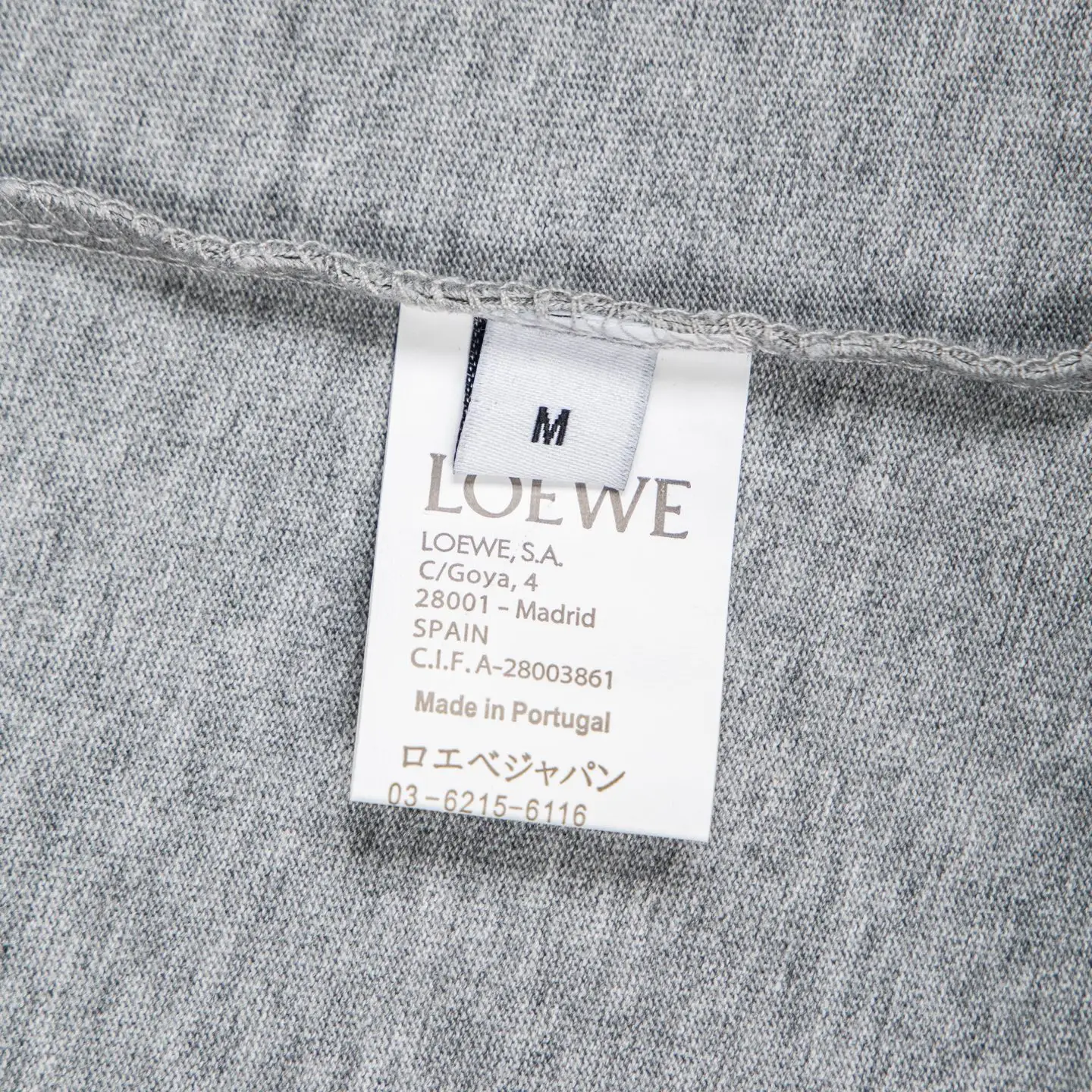 Loewe x Louis Wain Embroidered Cotton T-Shirt D11512322 — view 9