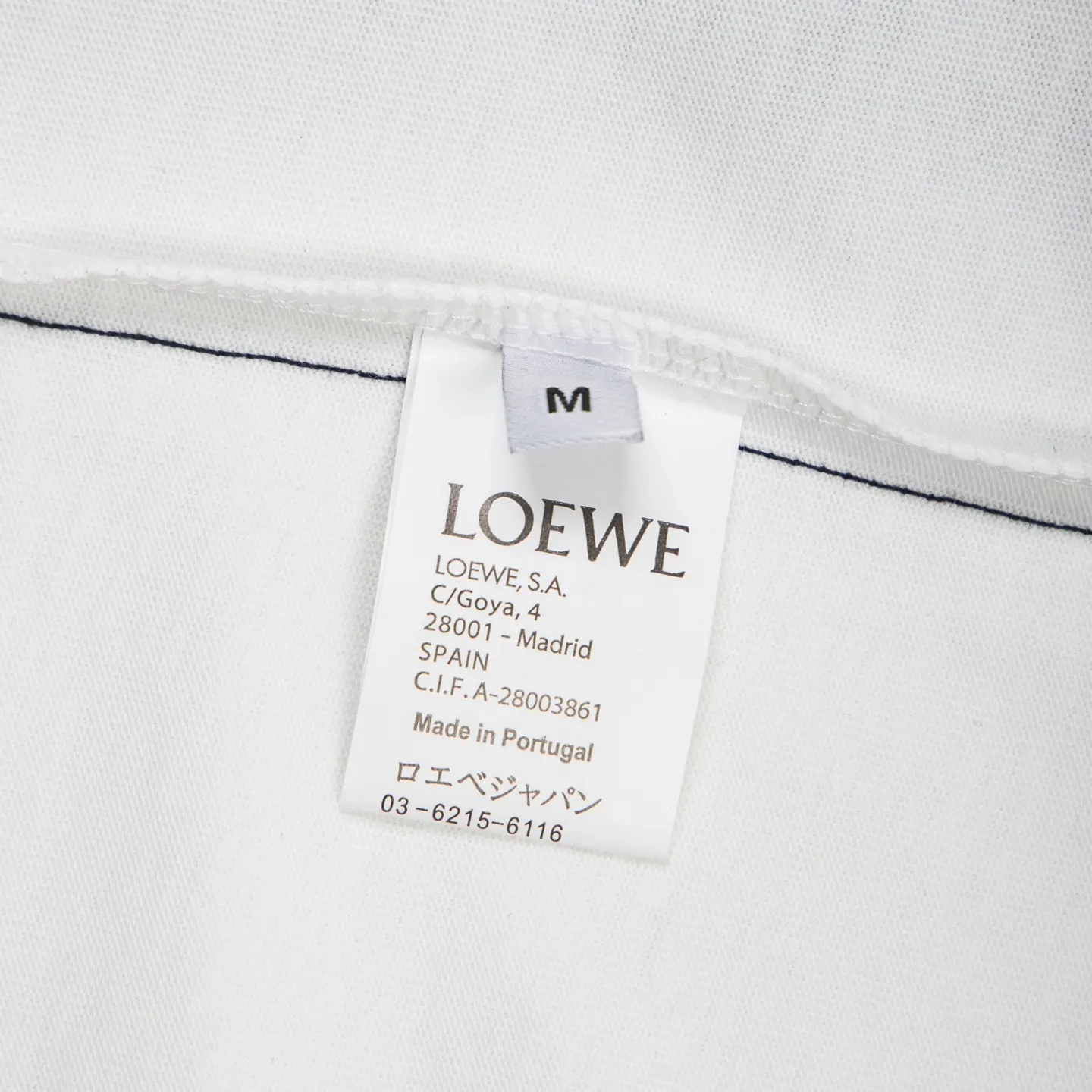 Anagram Embroidered Cotton T-Shirt D11512319 — view 9