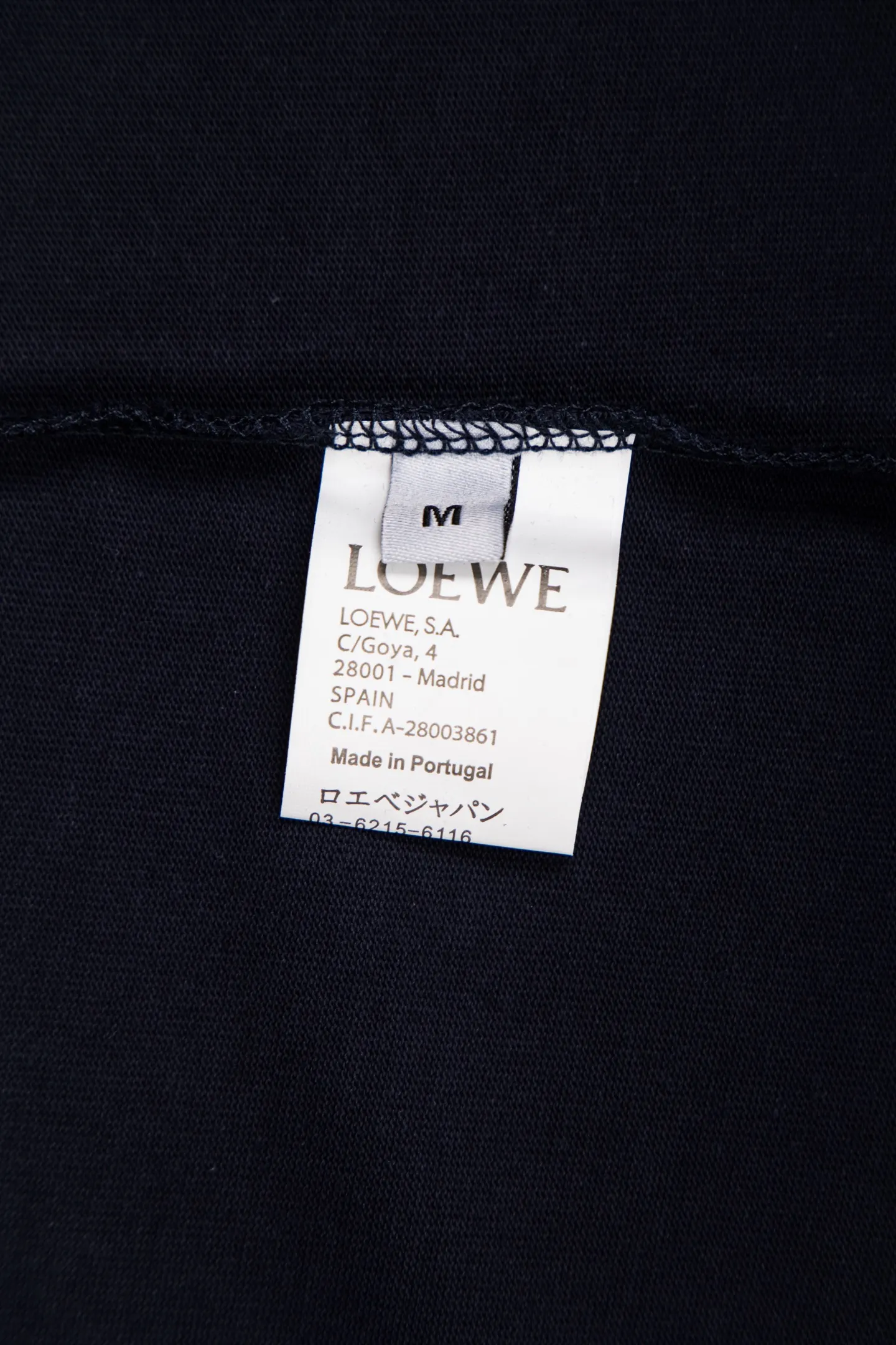 Embroidered Logo Cotton T-Shirt D11512271 — view 9