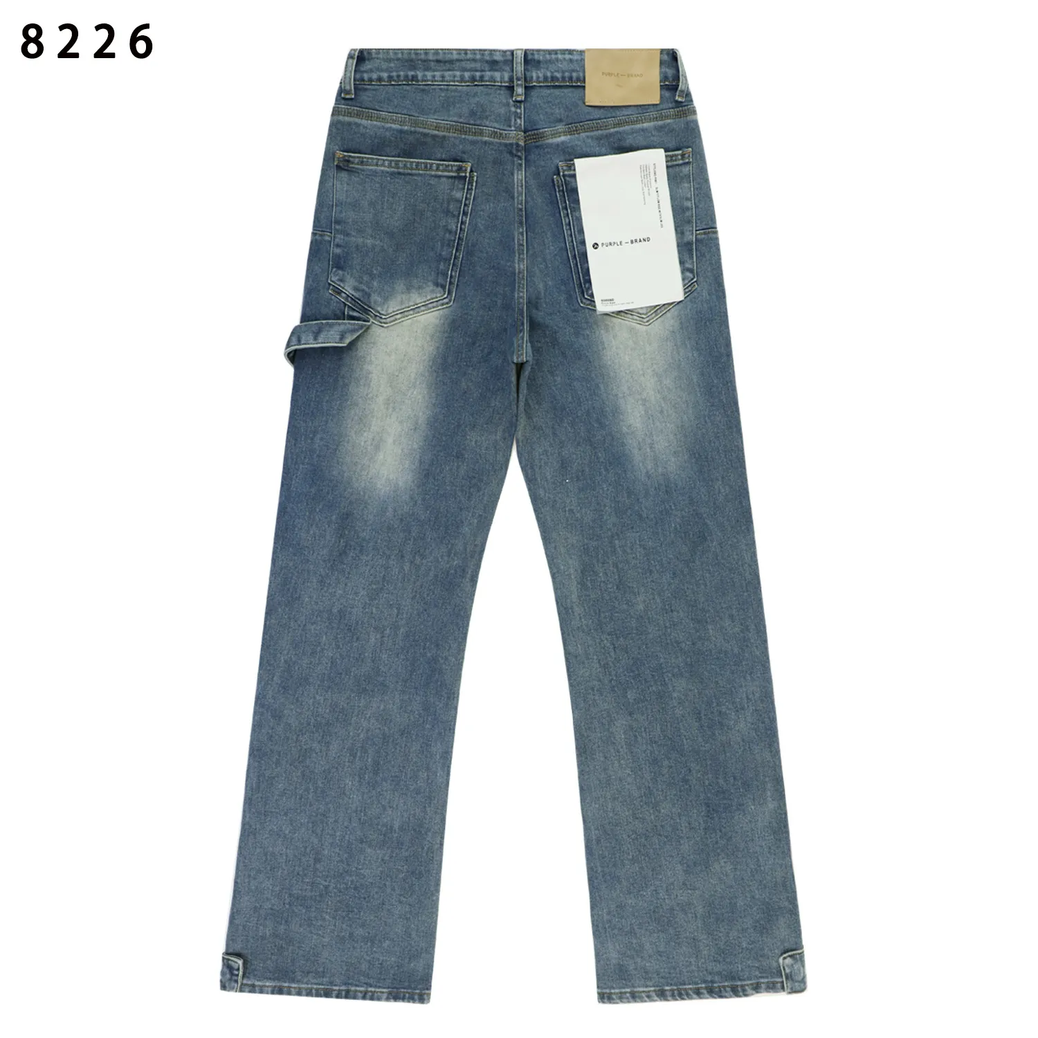 Purple Brand Distressed Straight-Leg Jeans D13811850 — view 2