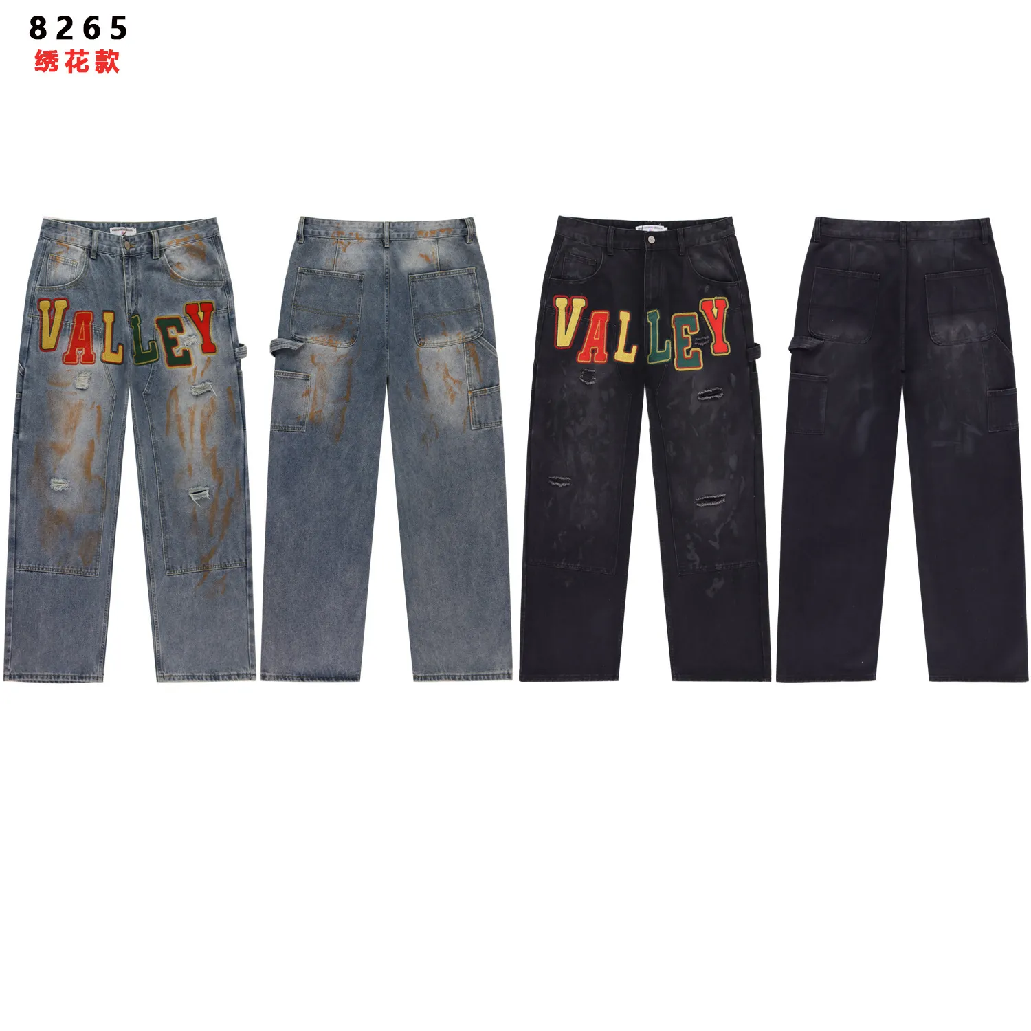 Embroidered Wide-Leg Carpenter Jeans D14811757