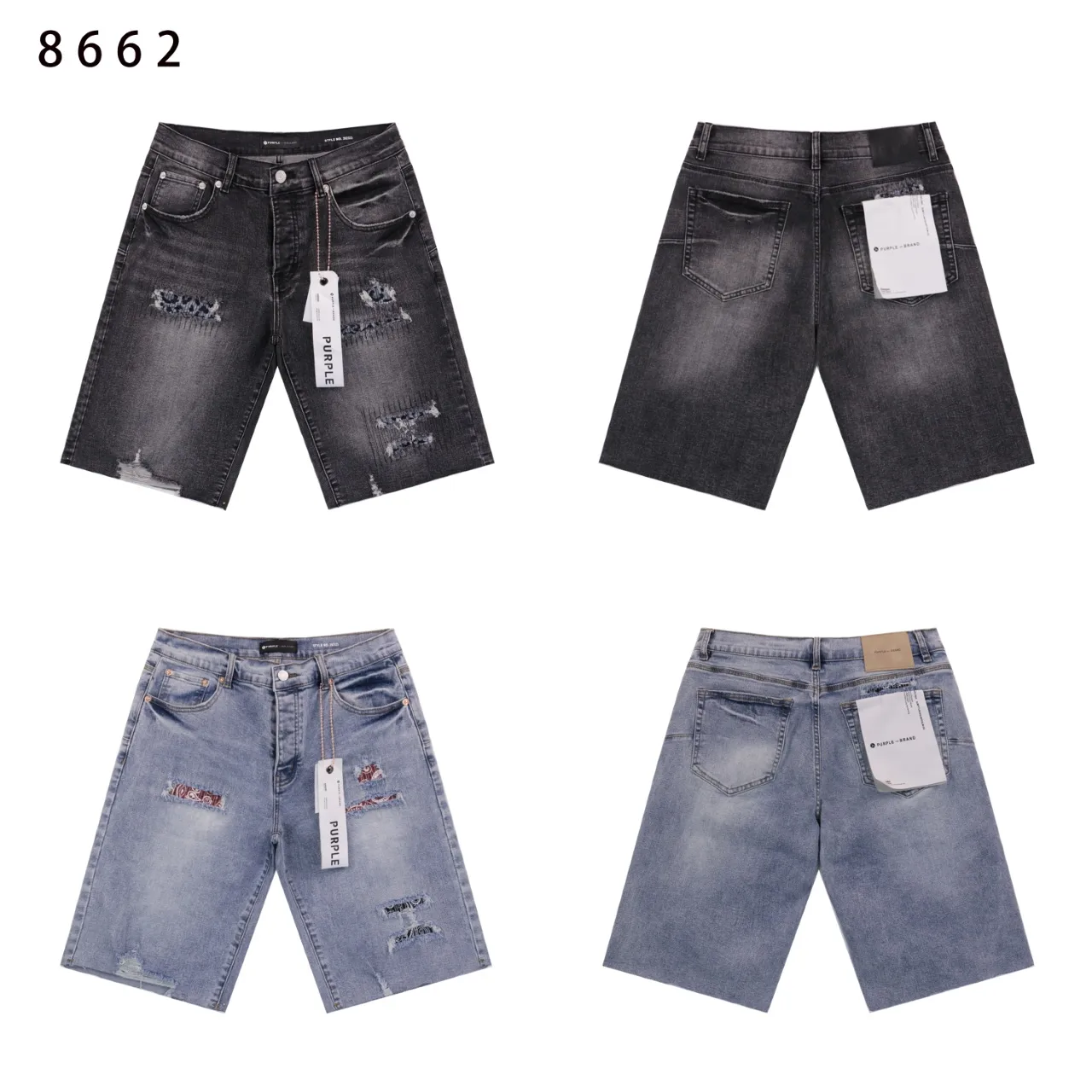 Distressed Patchwork Denim Shorts D11811862 — view 2