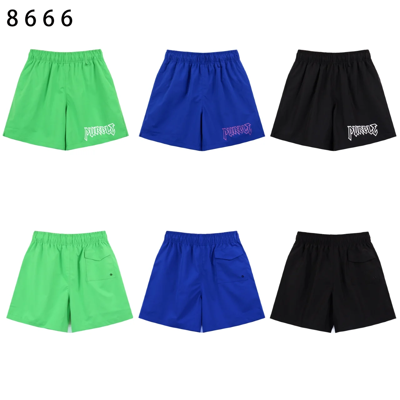 Logo Print Mesh-Lined Shorts D8211877 — view 2