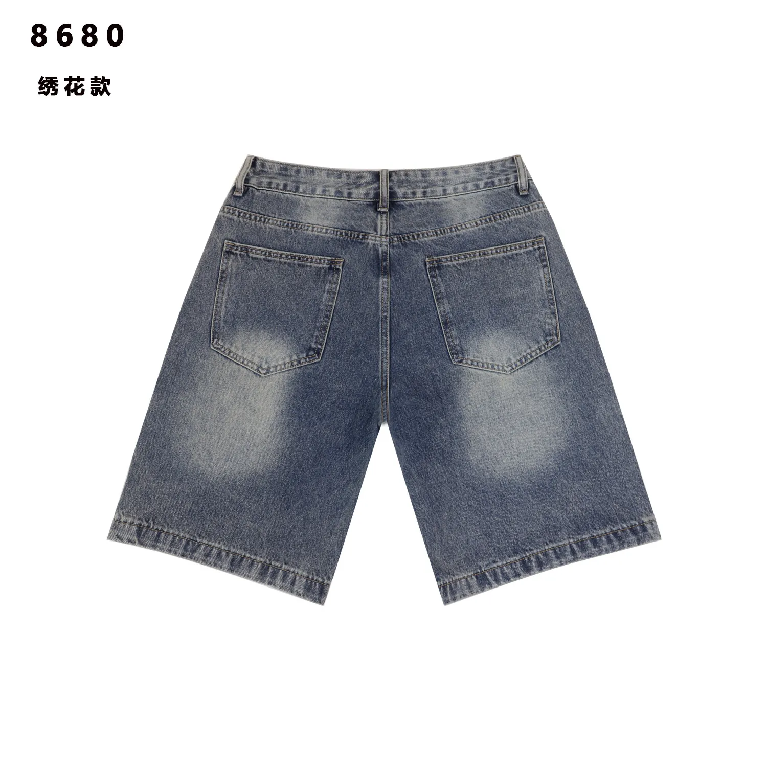 Embroidered Lettering Denim Shorts D11511825 — view 3