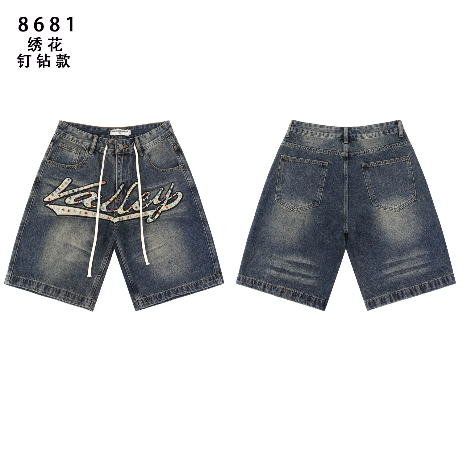 Embellished Logo Denim Shorts D12811819