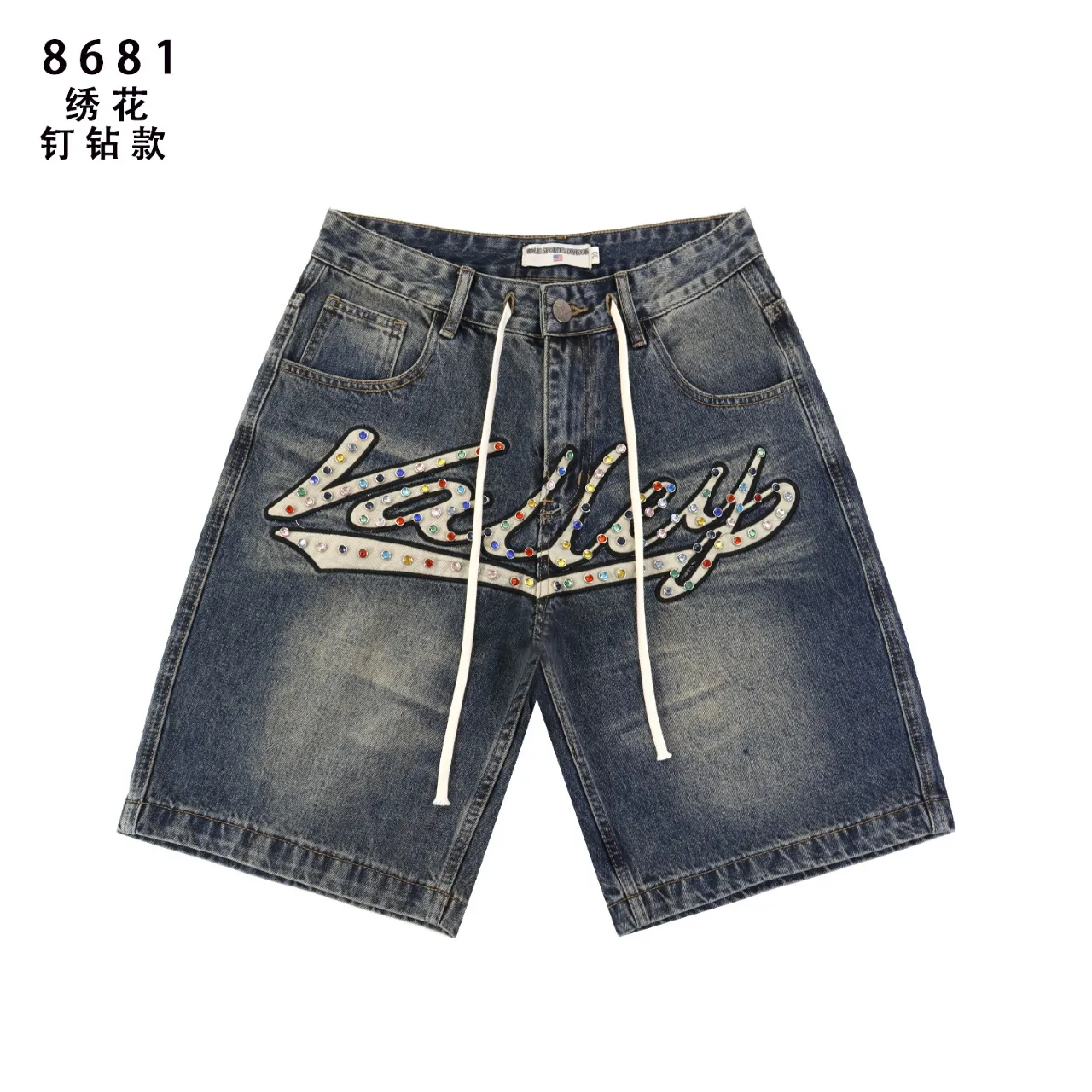 Embellished Logo Denim Shorts D12811819 — view 2