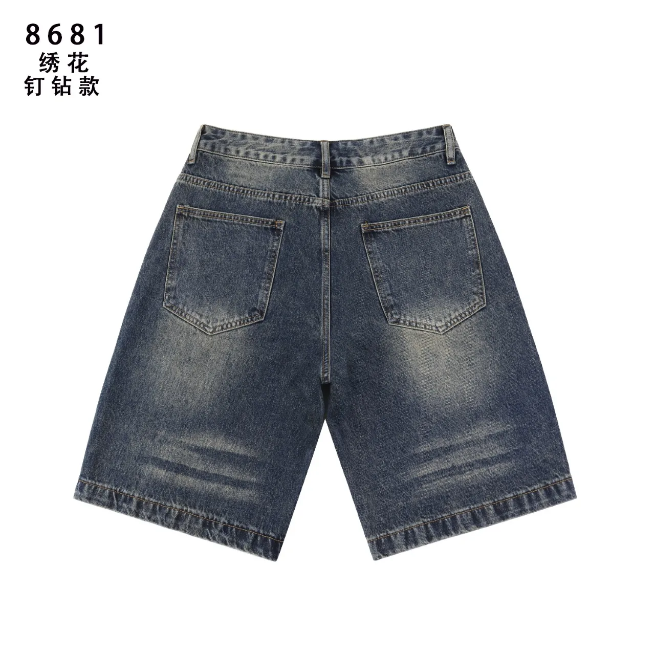 Embellished Logo Denim Shorts D12811819 — view 3