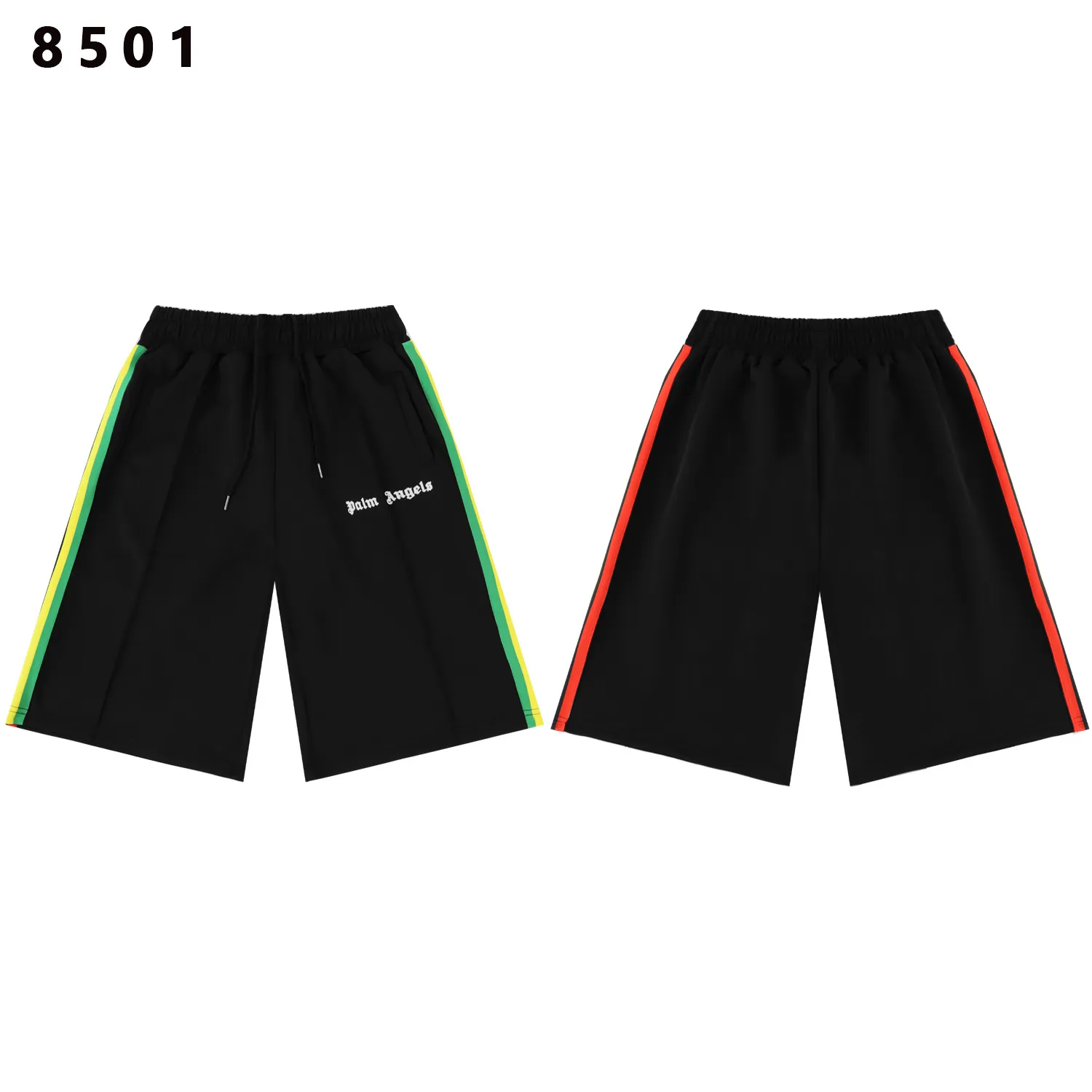 Logo-Print Striped Track Shorts D7811756 — view 3