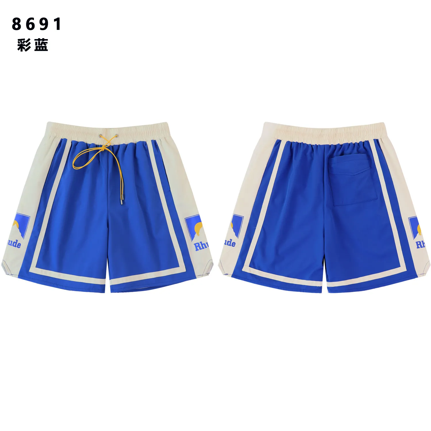 Rhude Panel Logo Graphic Shorts D9511780 — view 2