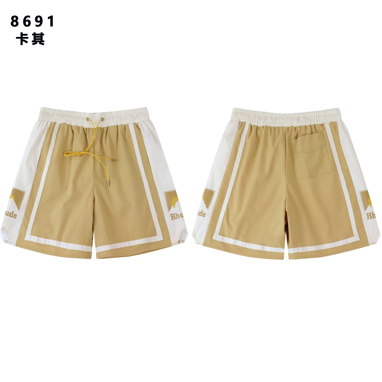 Rhude Panel Logo Graphic Shorts D9511780 — view 5