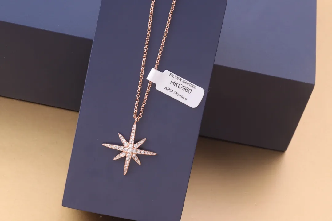 Météorites Star Pendant Necklace (Sterling Silver) D16017463 — view 4