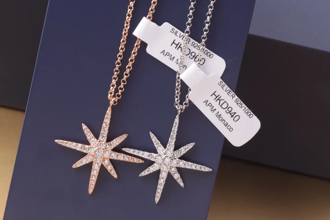 Météorites Star Pendant Necklace (Sterling Silver) D16017463 — view 5