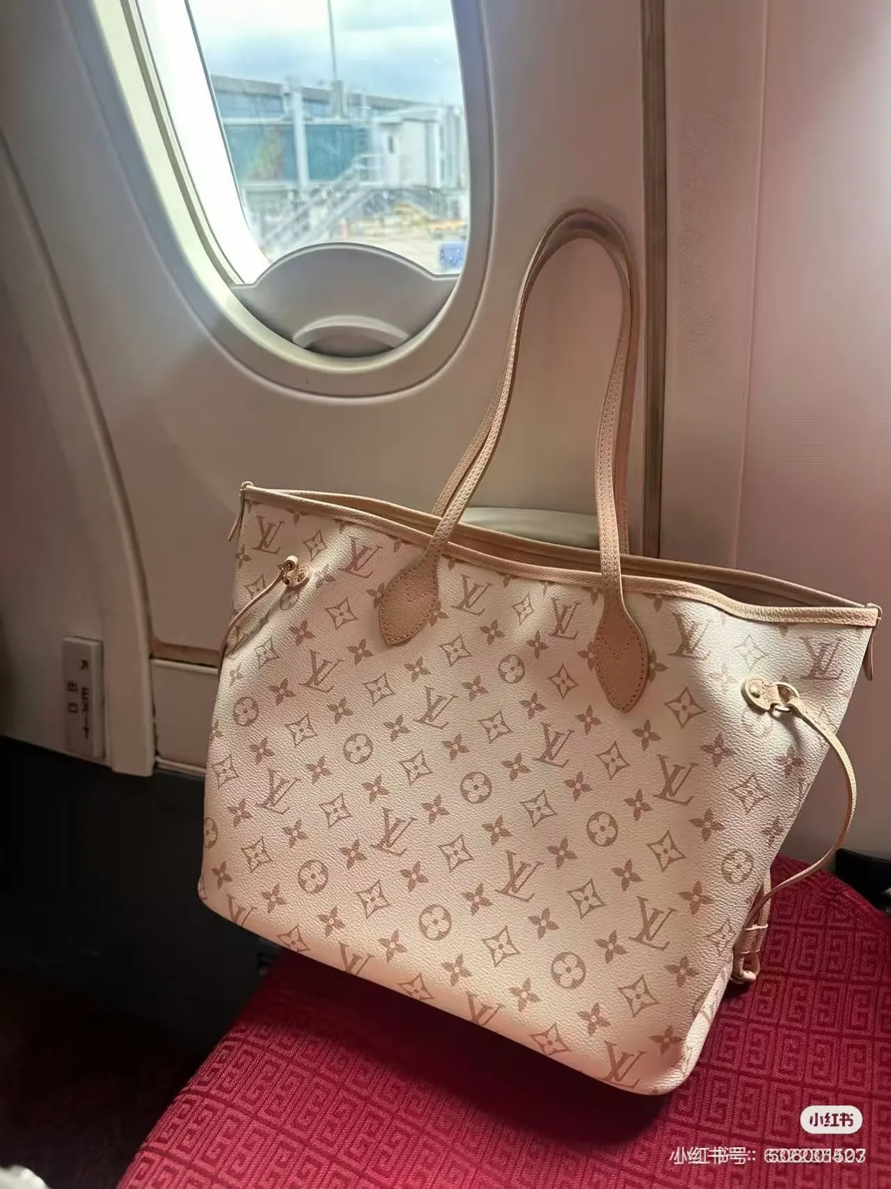 Neverfull Monogram Reversible Tote Bag D37018043 — view 2