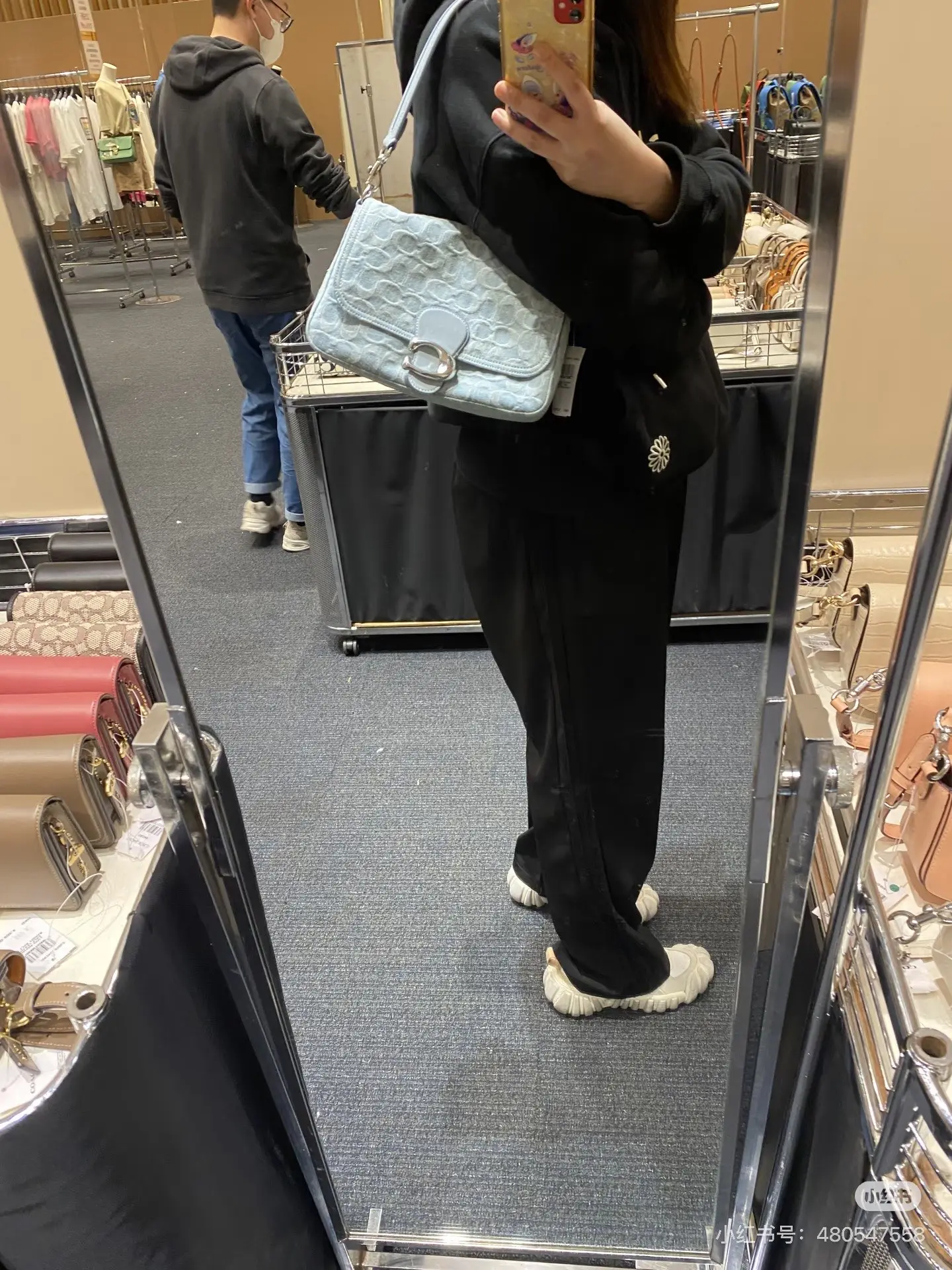 Tabby Denim Shoulder Bag D34018475 — view 4