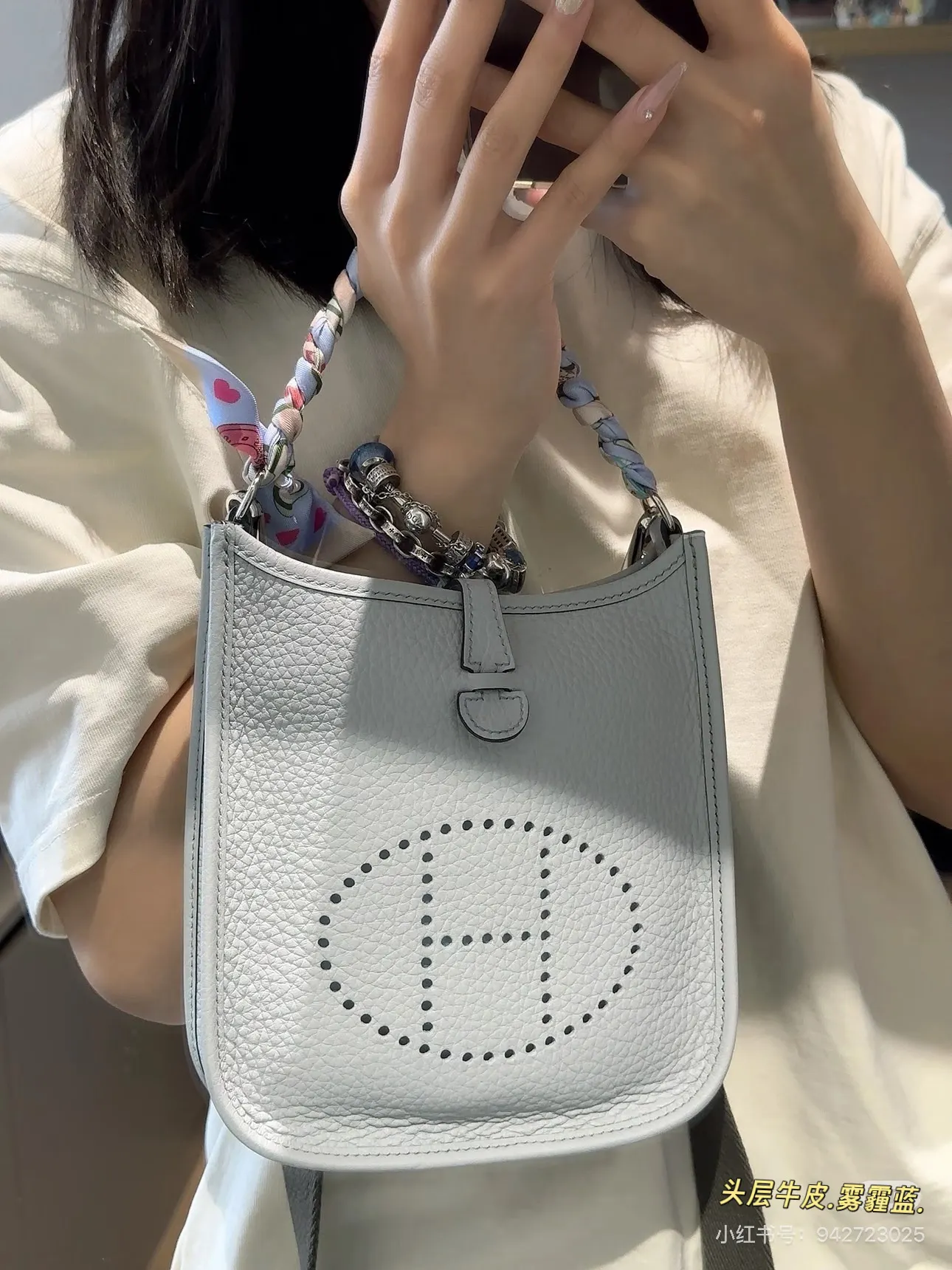 Evelyne Mini Grained Leather Crossbody Bag D31018325