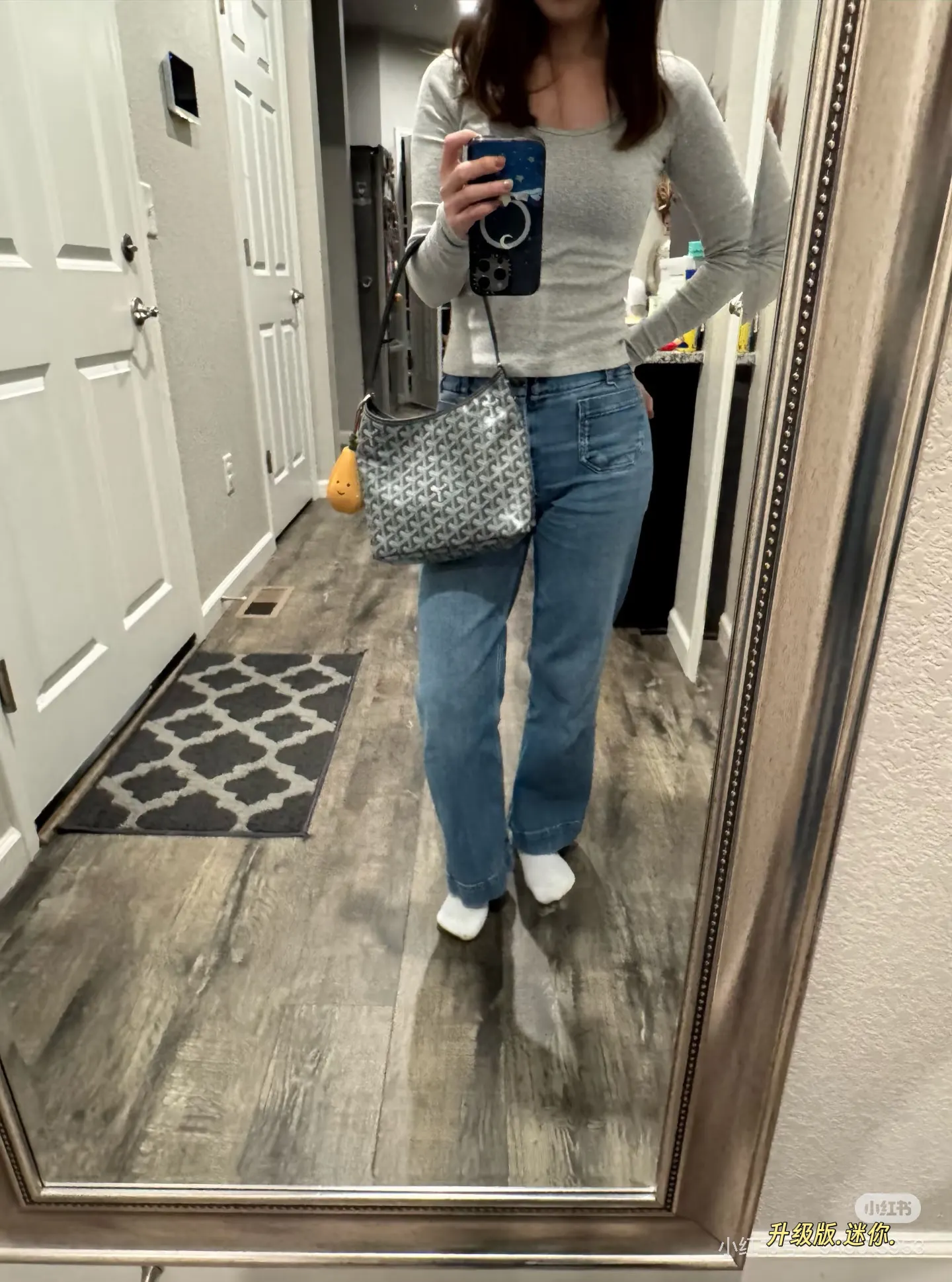 Monogram Coated Canvas Shoulder Bag D26518513