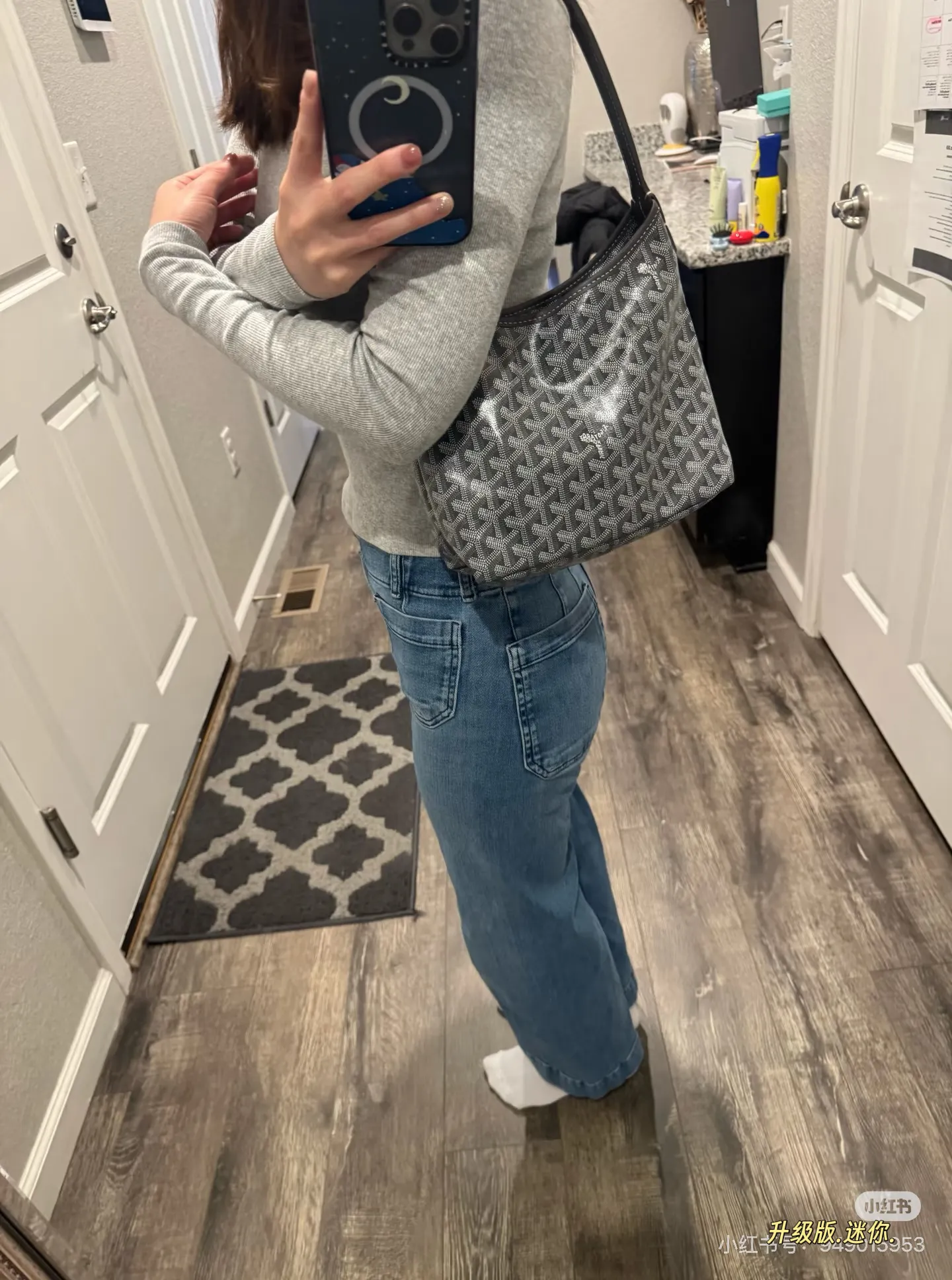 Monogram Coated Canvas Shoulder Bag D26518513 — view 2