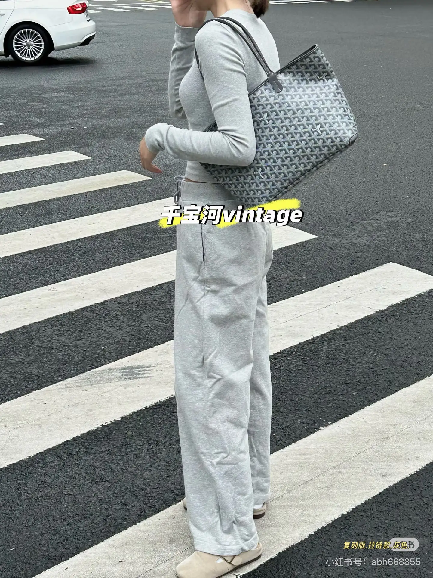 Goyard Artois Monogram Zip Tote Bag D31018237 — view 5
