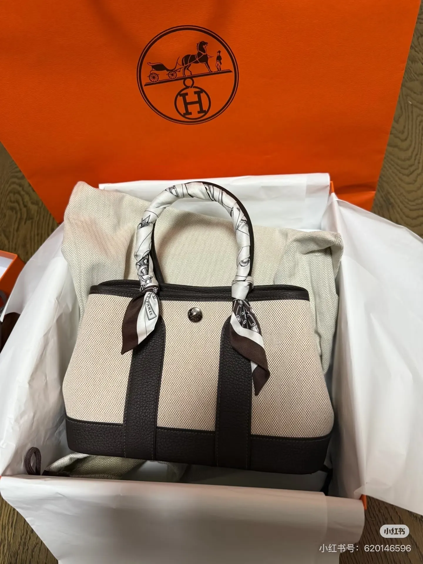 Denim and Canvas Garden Party Bag D39018336 — view 5