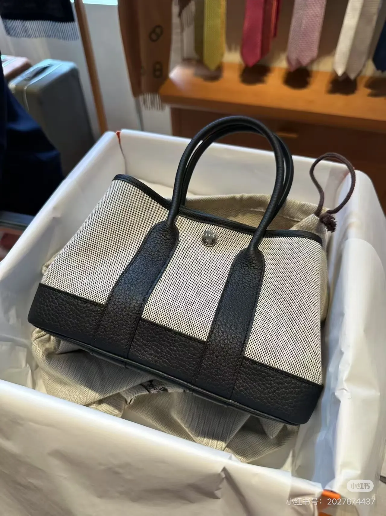 Denim and Canvas Garden Party Bag D39018336 — view 7
