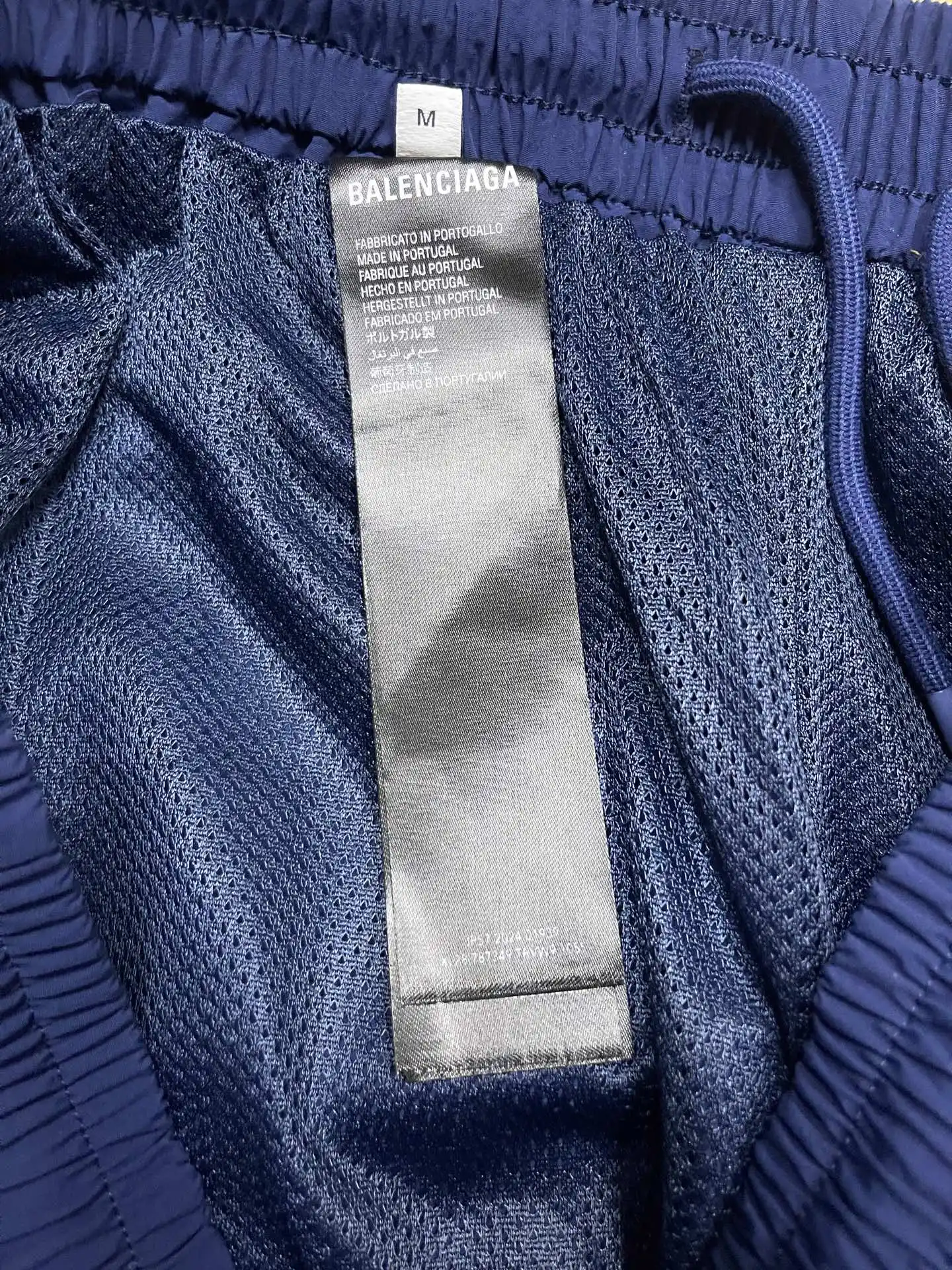 Logo-Embroidered Shell Track Pants D20011932 — view 9