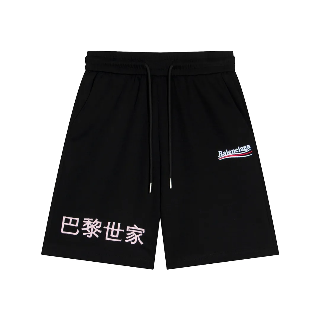 Logo-Embroidered Cotton-Blend Jersey Shorts D14012888