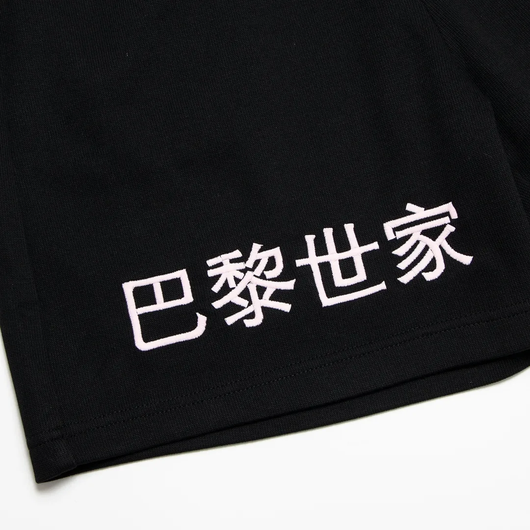 Logo-Embroidered Cotton-Blend Jersey Shorts D14012888 — view 8