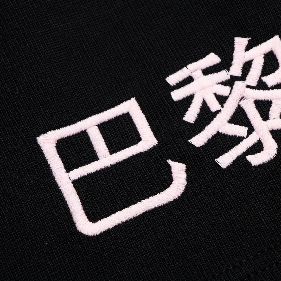 Logo-Embroidered Cotton-Blend Jersey Shorts D14012888 — view 9