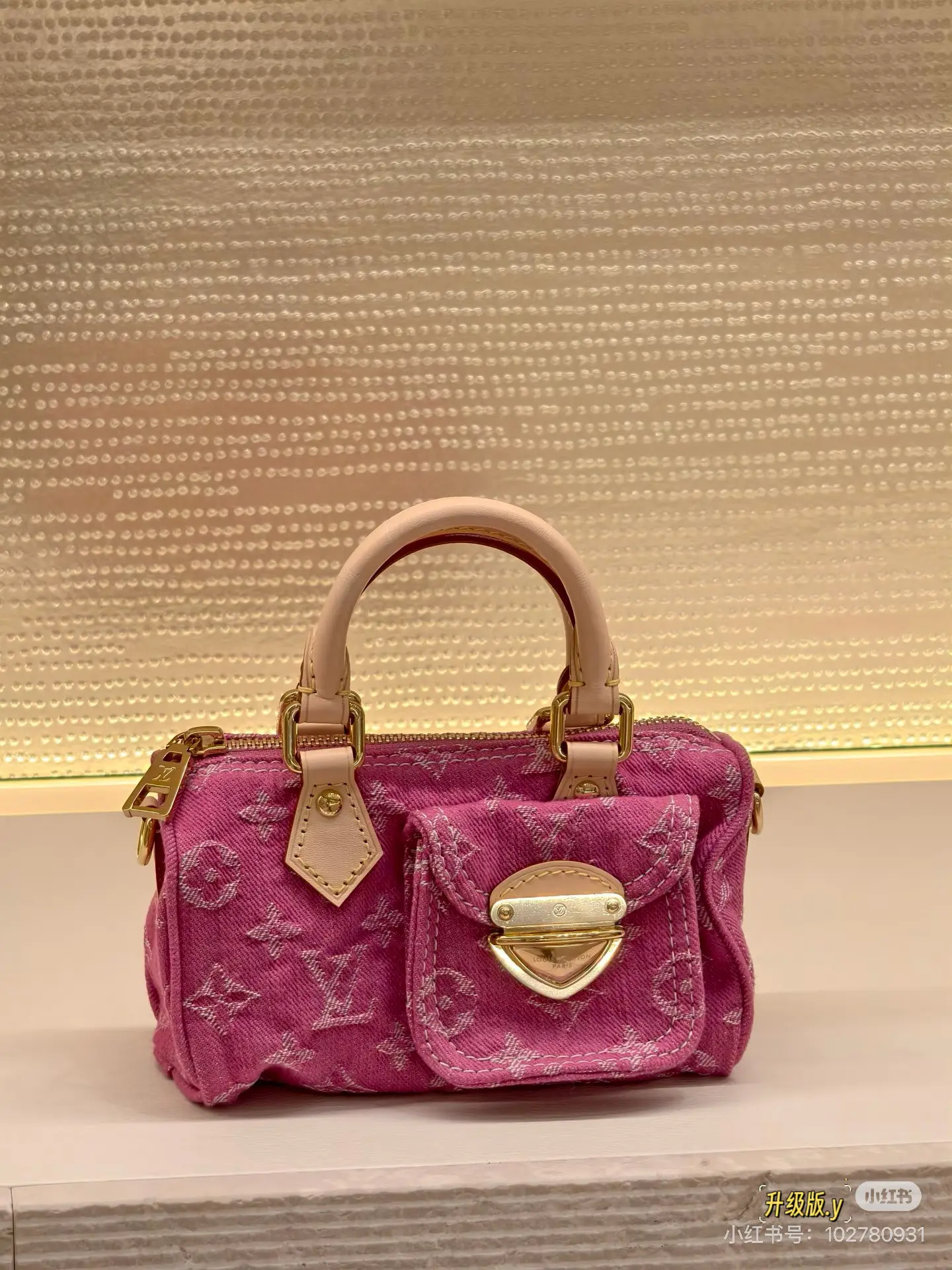 Monogram Denim Mini Pillow Bag D36018008