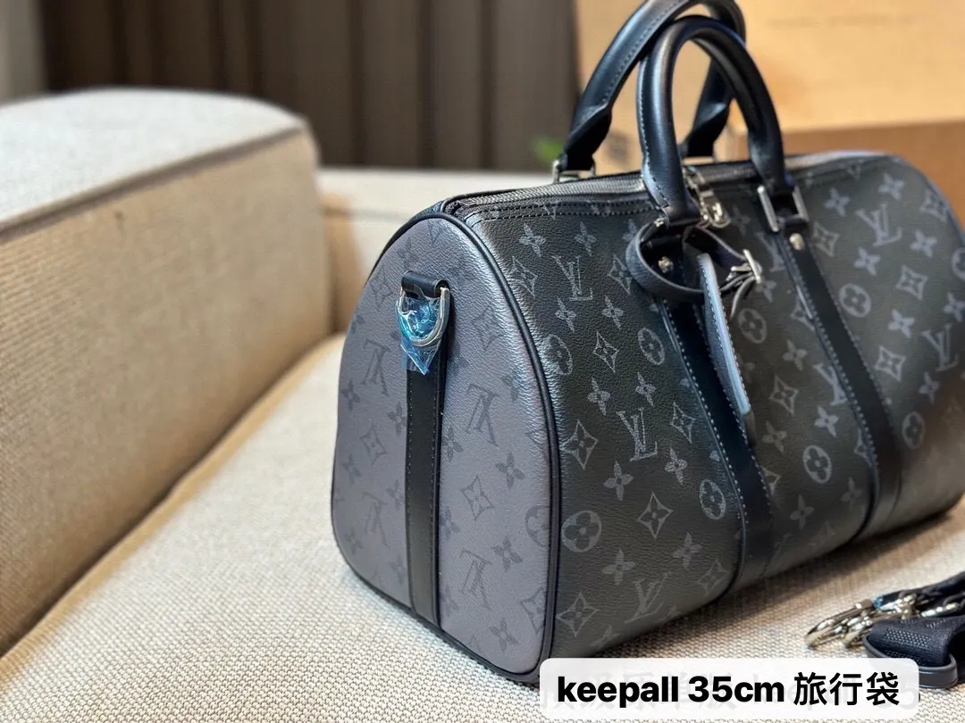 Keepall 35 Monogram Eclipse Travel Bag D46017798 — view 2