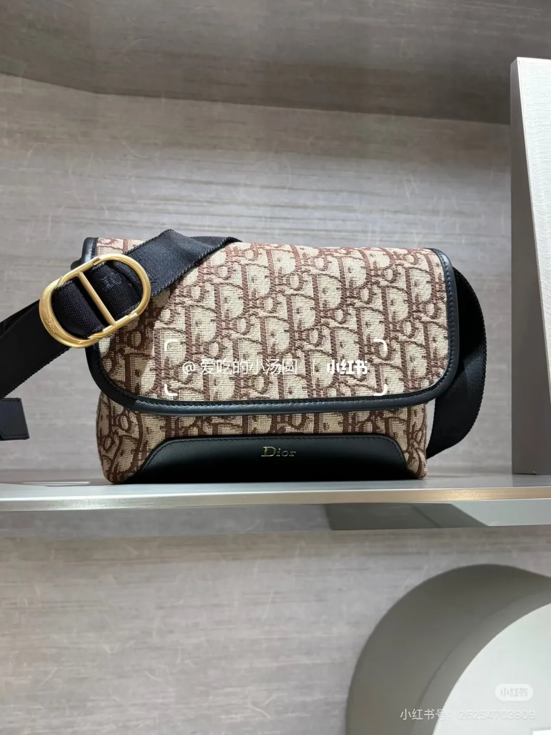 Dior Jett Oblique Messenger Bag D30017988 — view 5