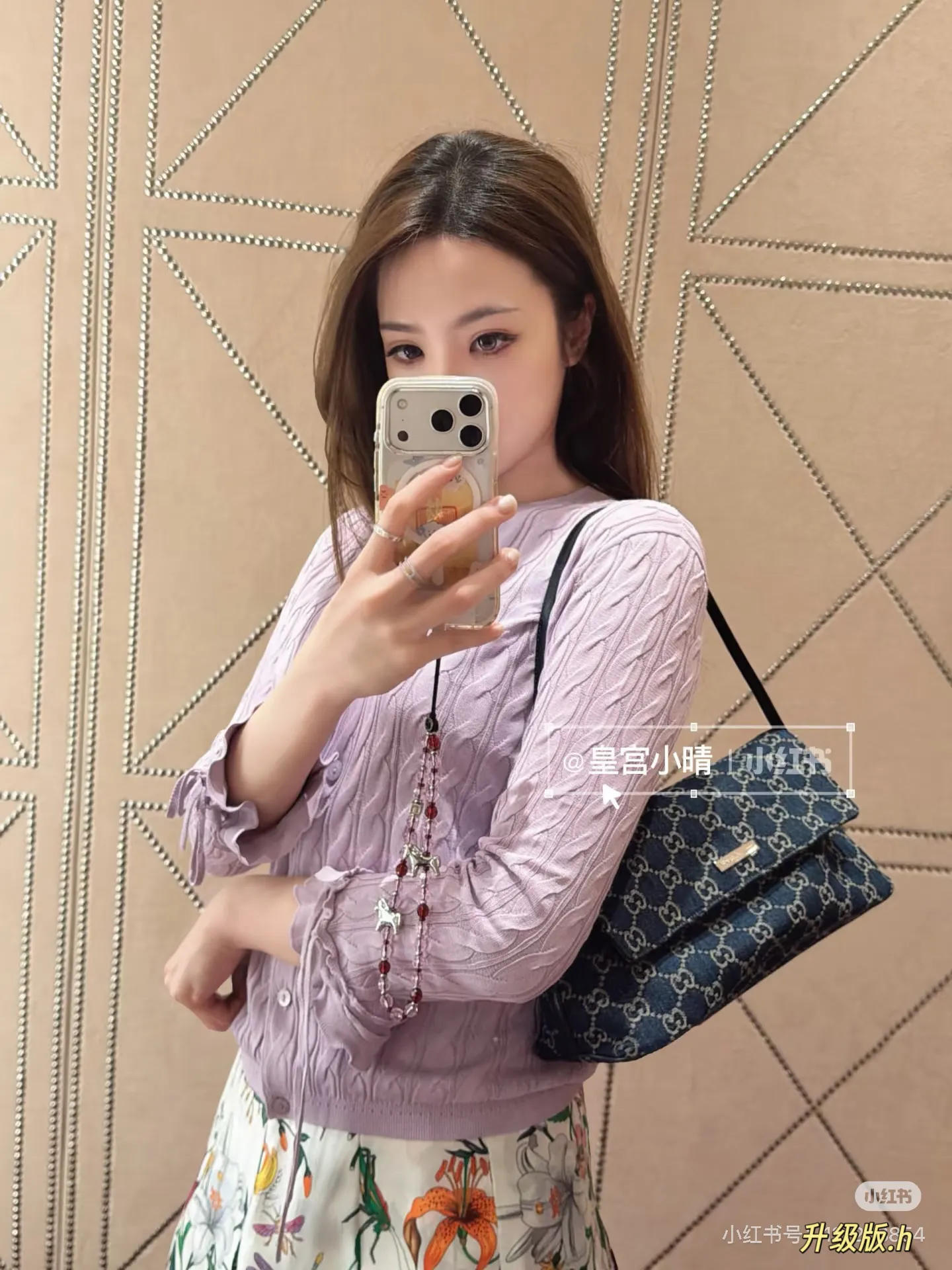 Gucci Monogram Denim Shoulder Bag D28018480 — view 3