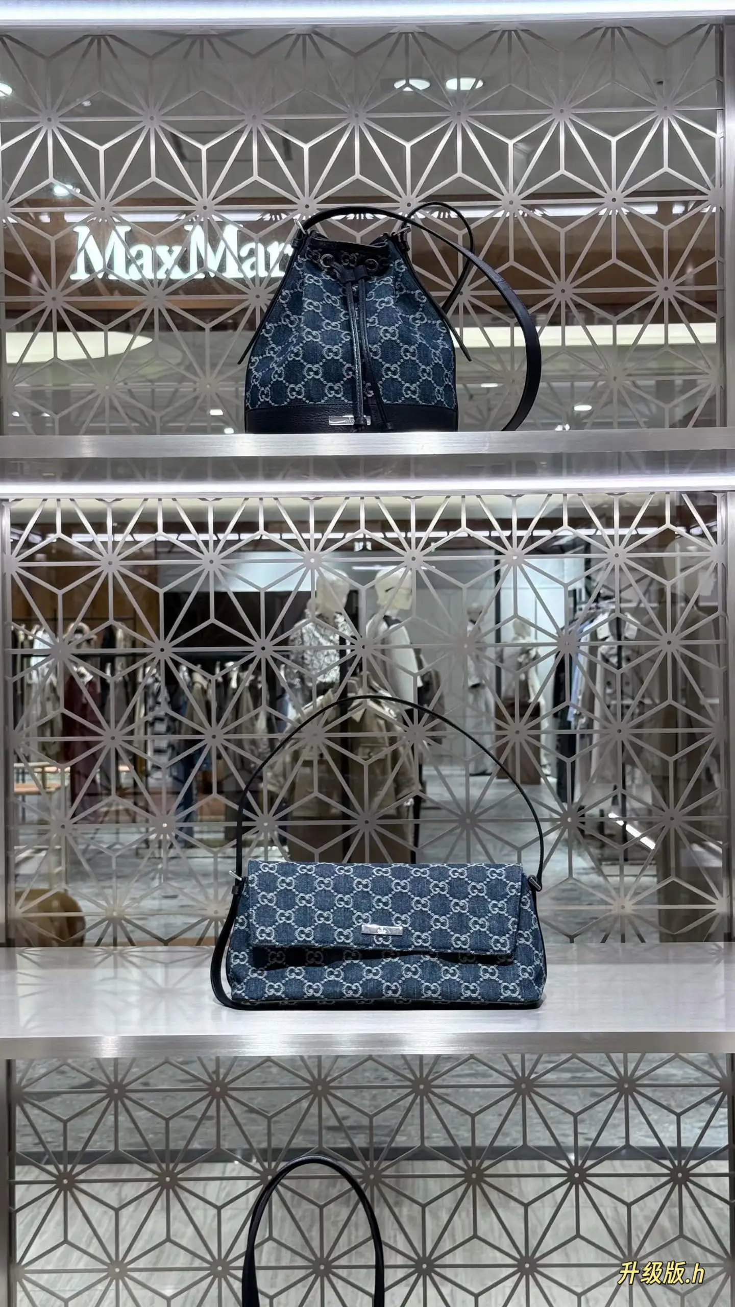 Gucci Monogram Denim Shoulder Bag D28018480 — view 5