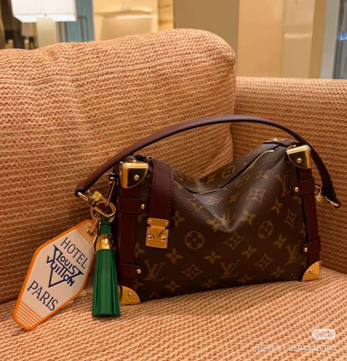Monogram Canvas Soft Trunk Bag D37017997 — view 4