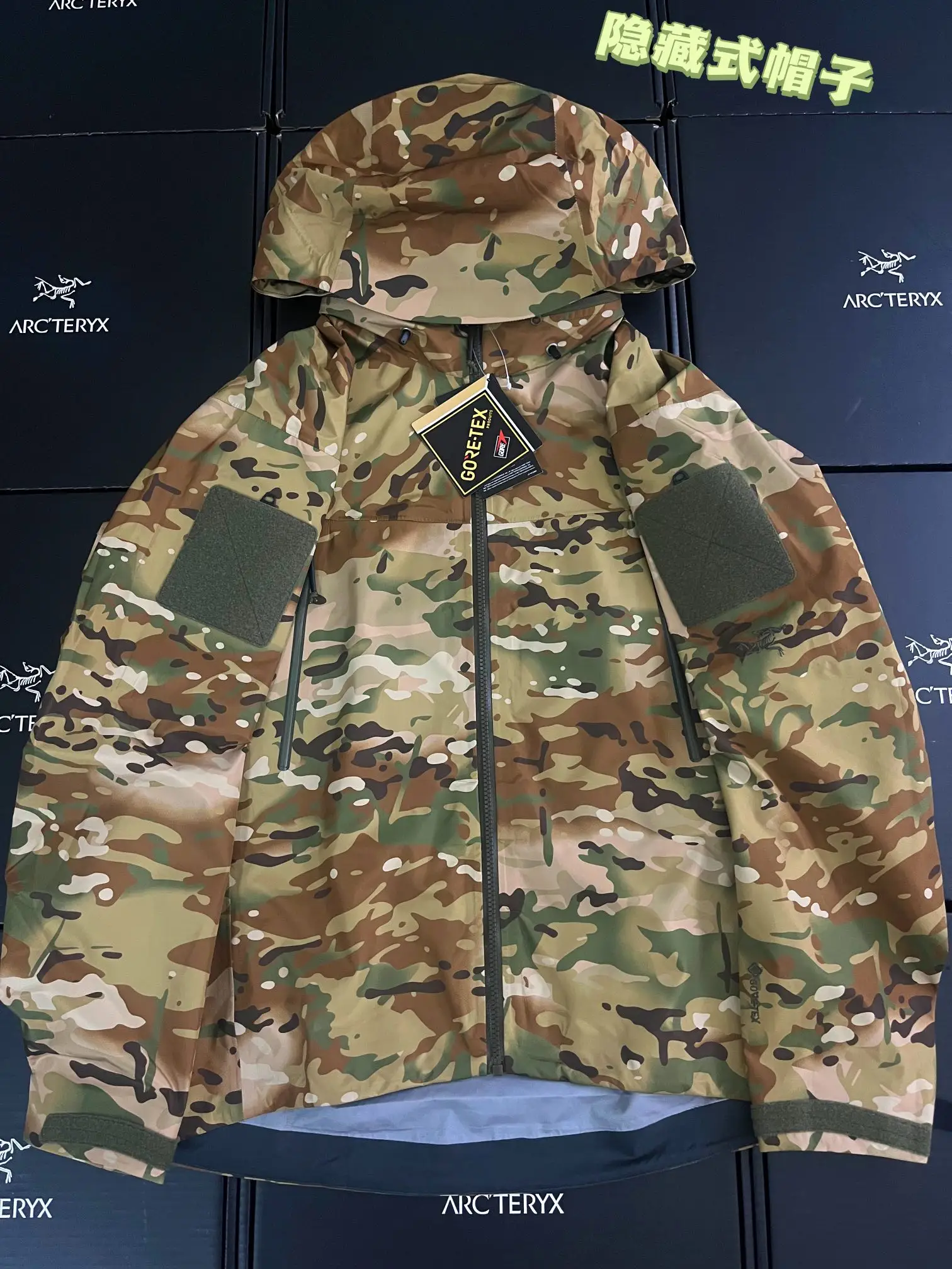 Arc'teryx LEAF Alpha GEN2 Camouflage Shell Jacket D37919444 — view 2
