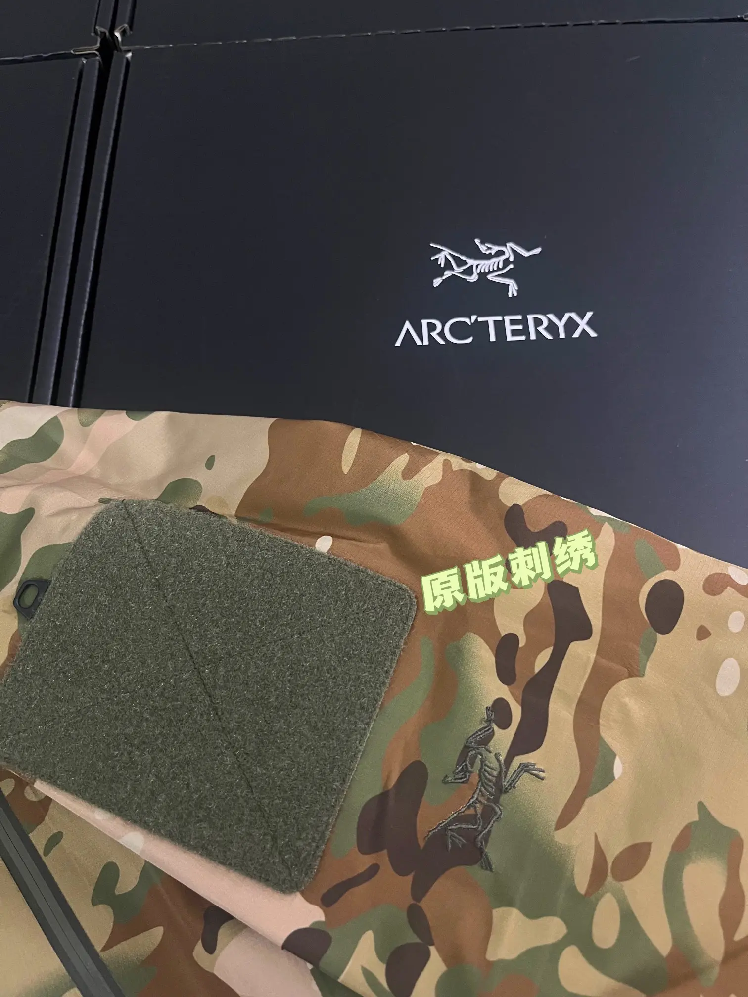 Arc'teryx LEAF Alpha GEN2 Camouflage Shell Jacket D37919444 — view 4