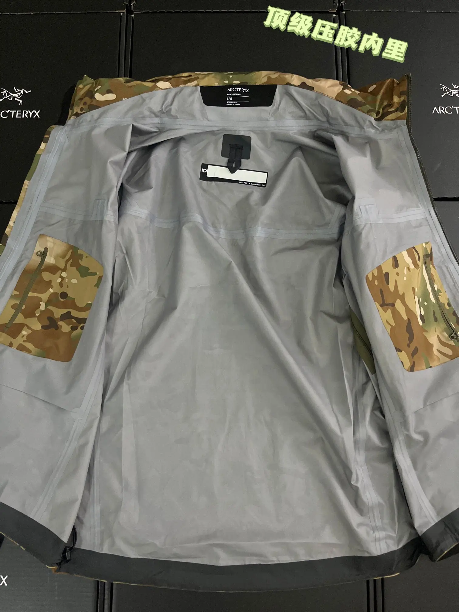 Arc'teryx LEAF Alpha GEN2 Camouflage Shell Jacket D37919444 — view 6