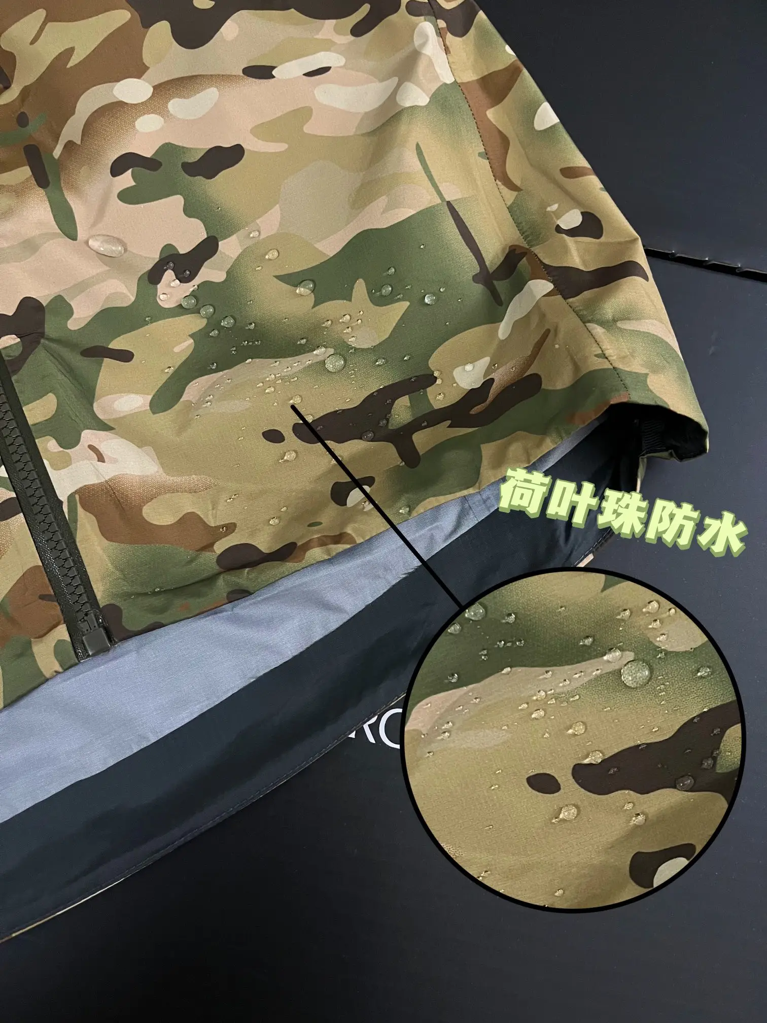Arc'teryx LEAF Alpha GEN2 Camouflage Shell Jacket D37919444 — view 8