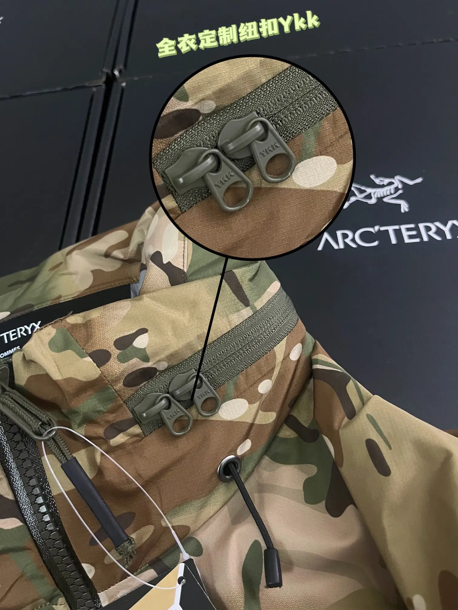 Arc'teryx LEAF Alpha GEN2 Camouflage Shell Jacket D37919444 — view 9