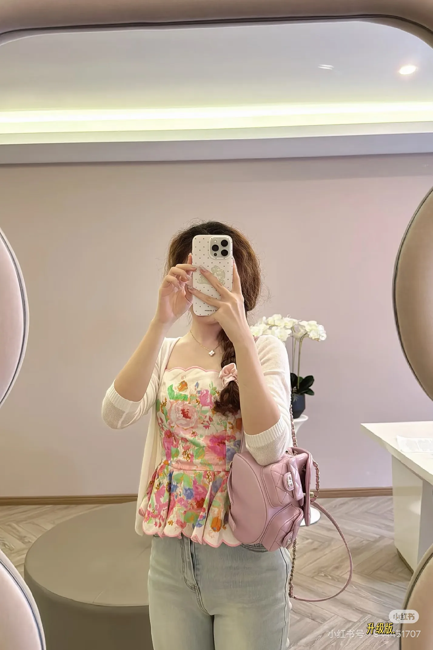 Quilted Leather Mini Backpack D35518160