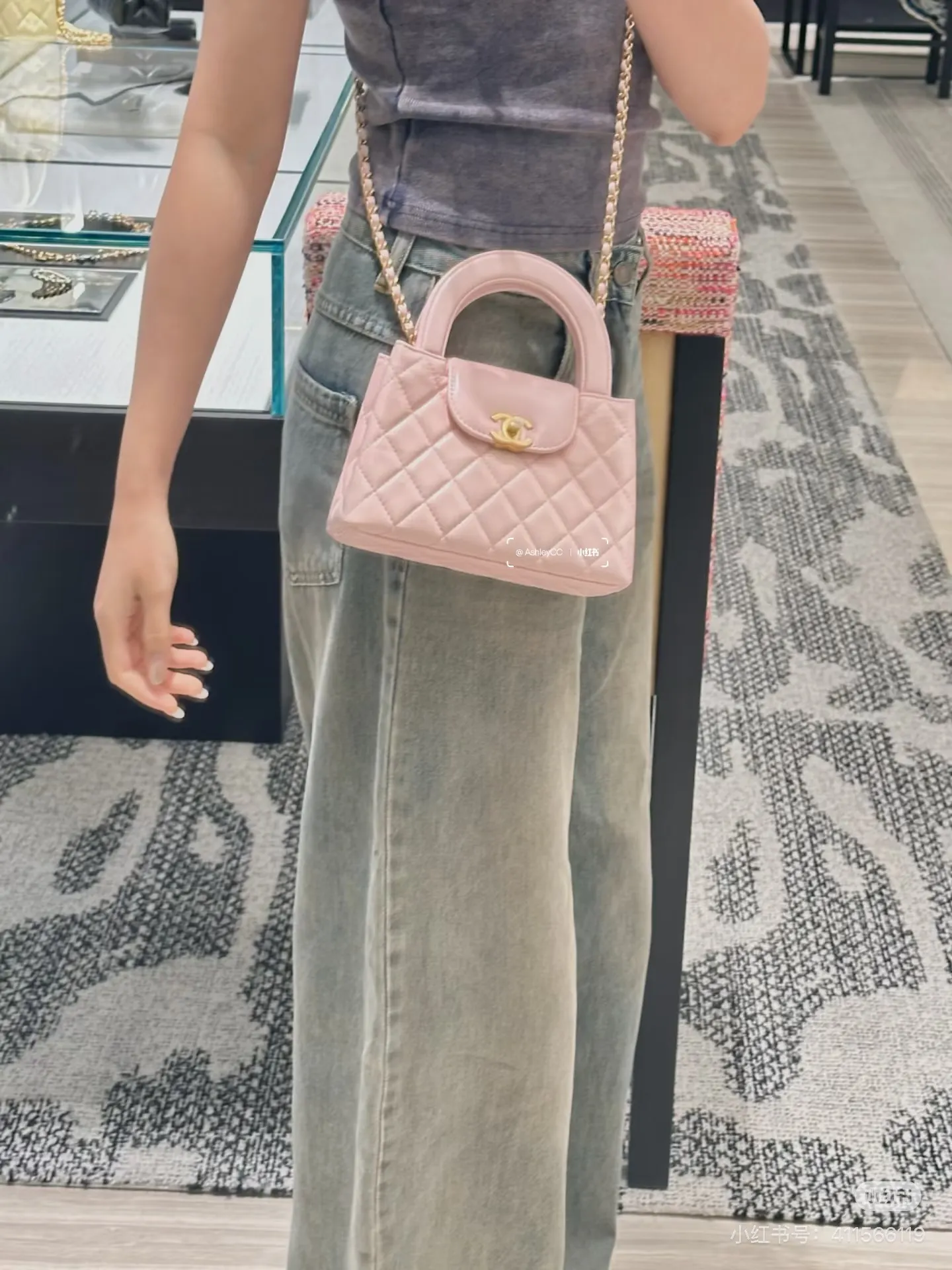 Chanel Quilted Kelly Top-Handle Bag D28018114