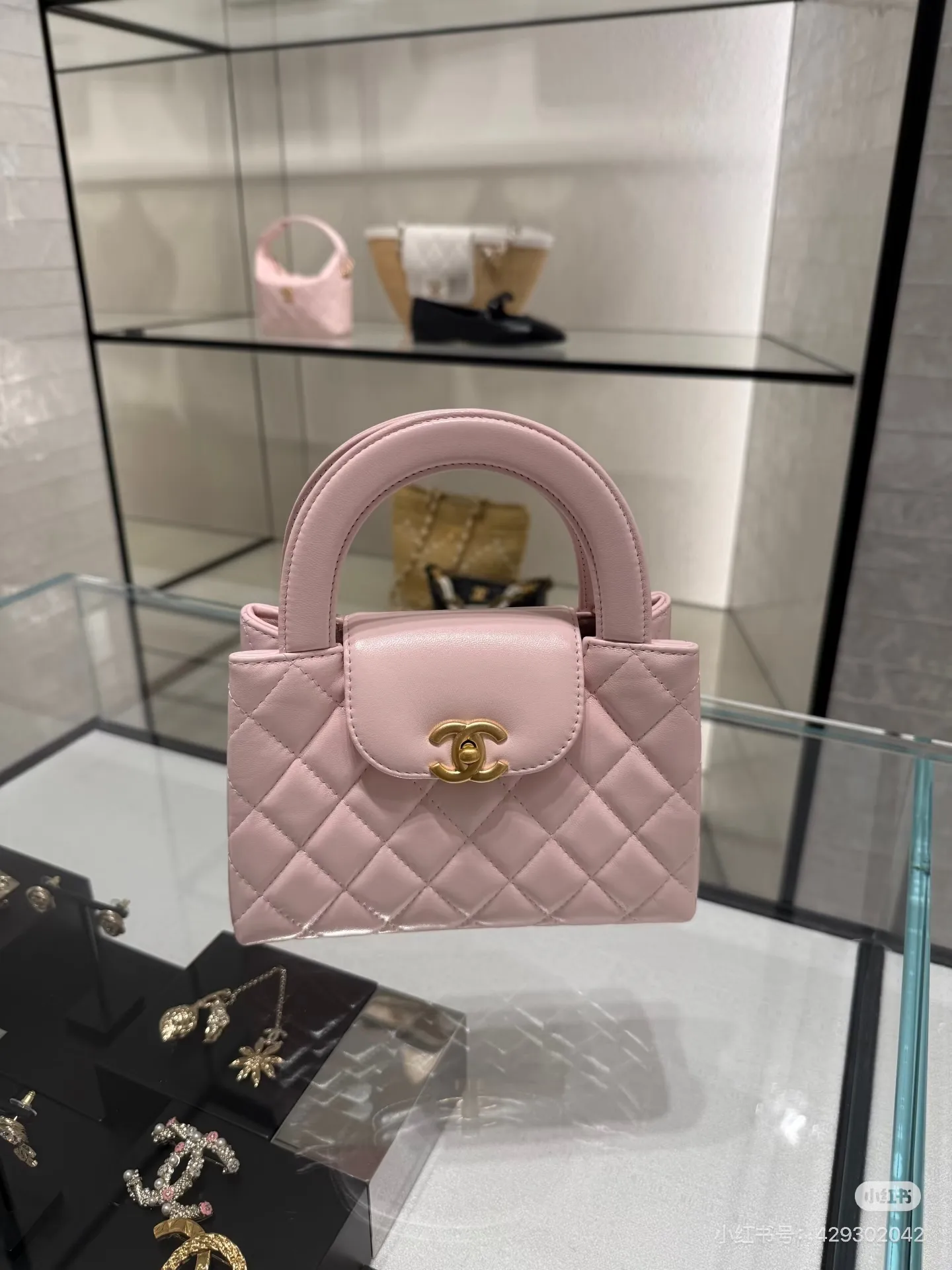 Chanel Quilted Kelly Top-Handle Bag D28018114 — view 2