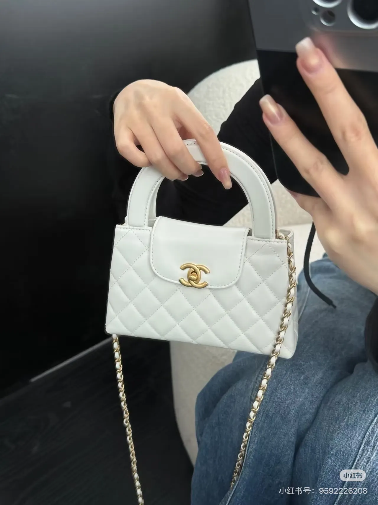 Chanel Quilted Kelly Top-Handle Bag D28018114 — view 4