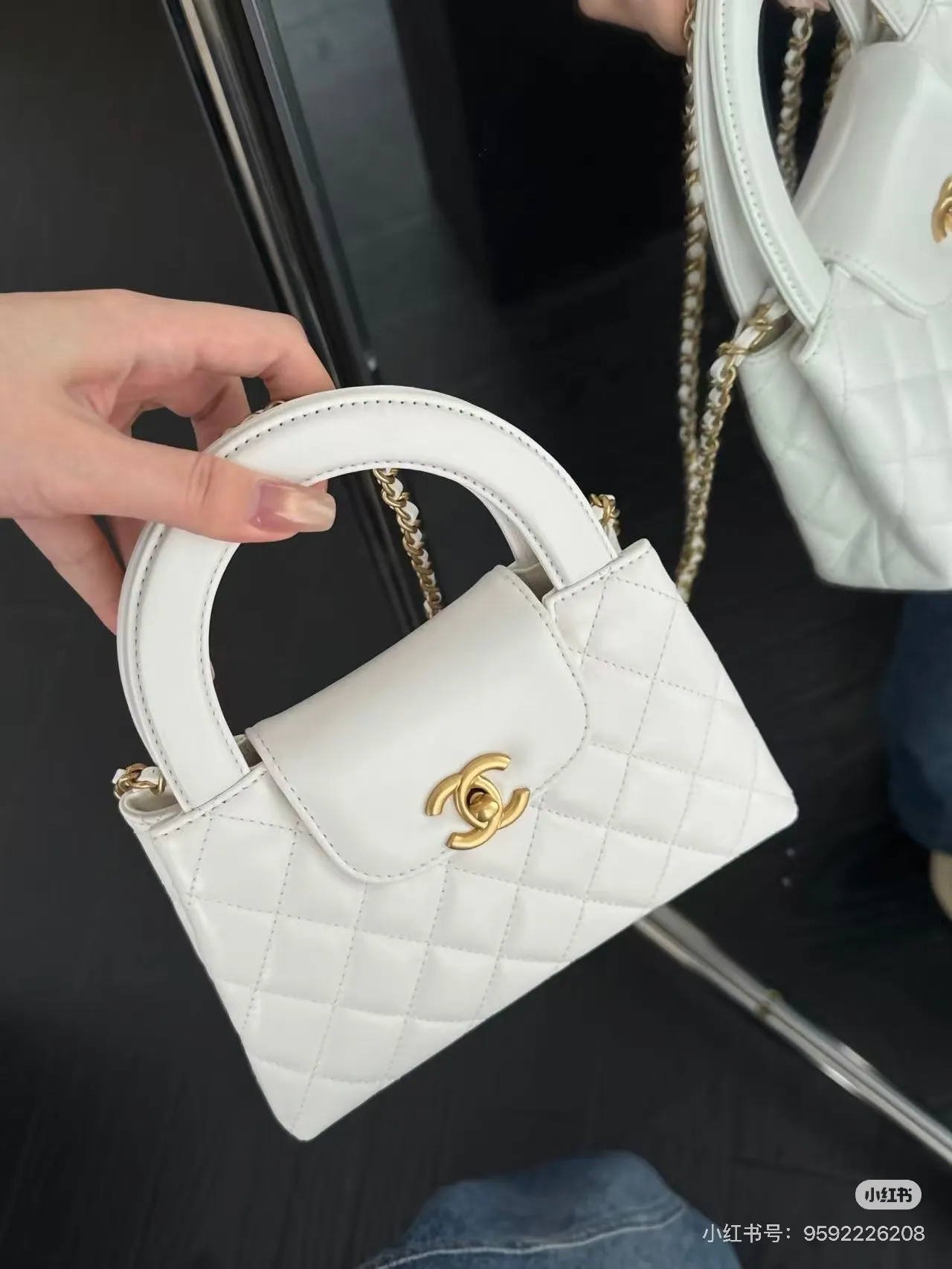 Chanel Quilted Kelly Top-Handle Bag D28018114 — view 5